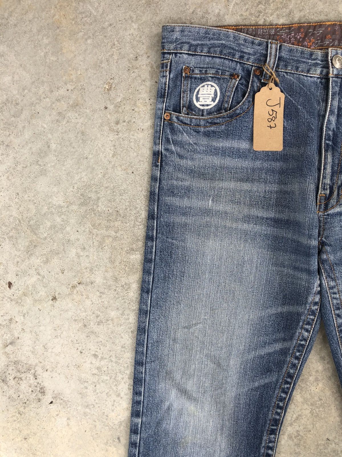 Karakuri Tamashii Japanese Ruden Distressed Jeans Art Denim Size US 37 - 4 Thumbnail