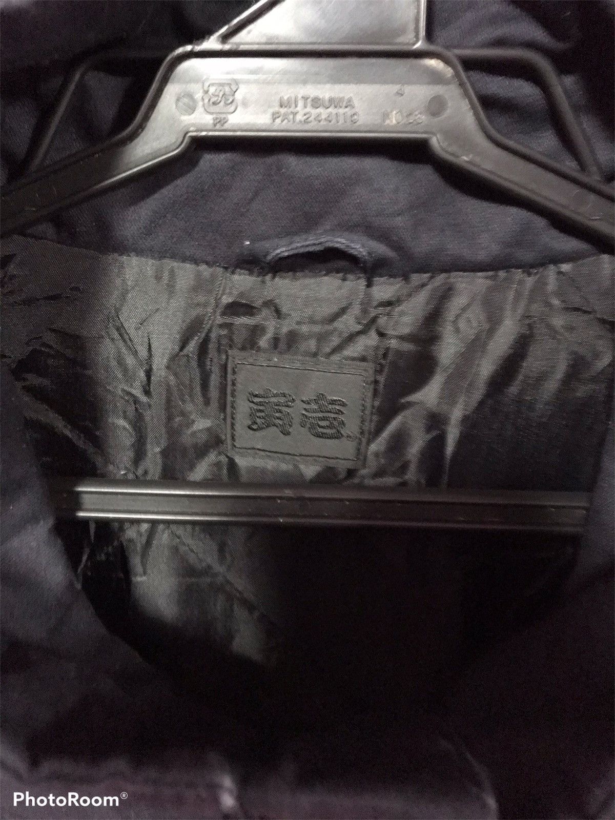 Japanese Brand TORA VEST JAPAN Size 38L - 5 Thumbnail