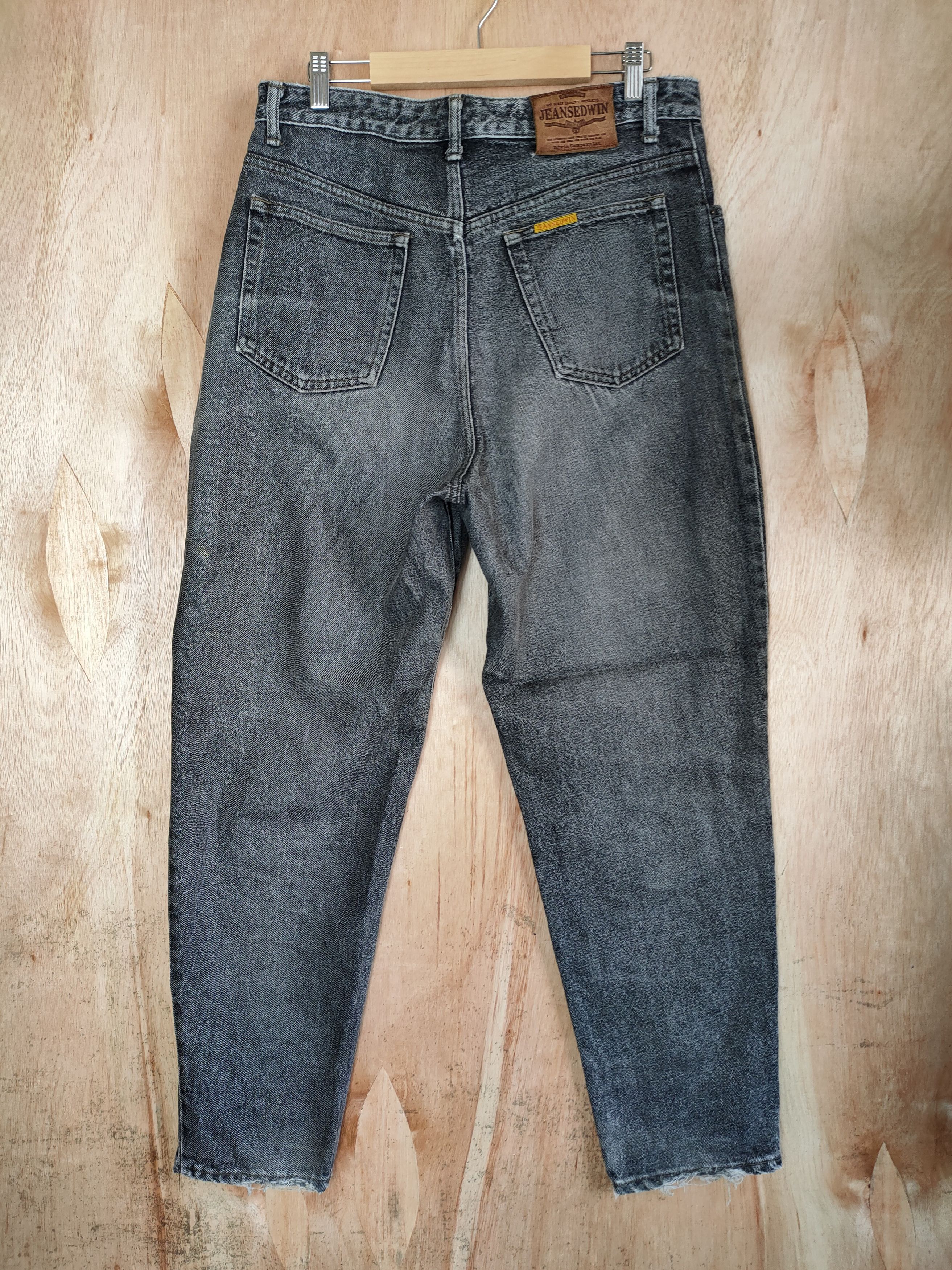 Japanese Brand VINTAGE JAPANESE BLACK DISTRESSED KNEE JEANS Size US 32 / EU 48 - 4 Thumbnail
