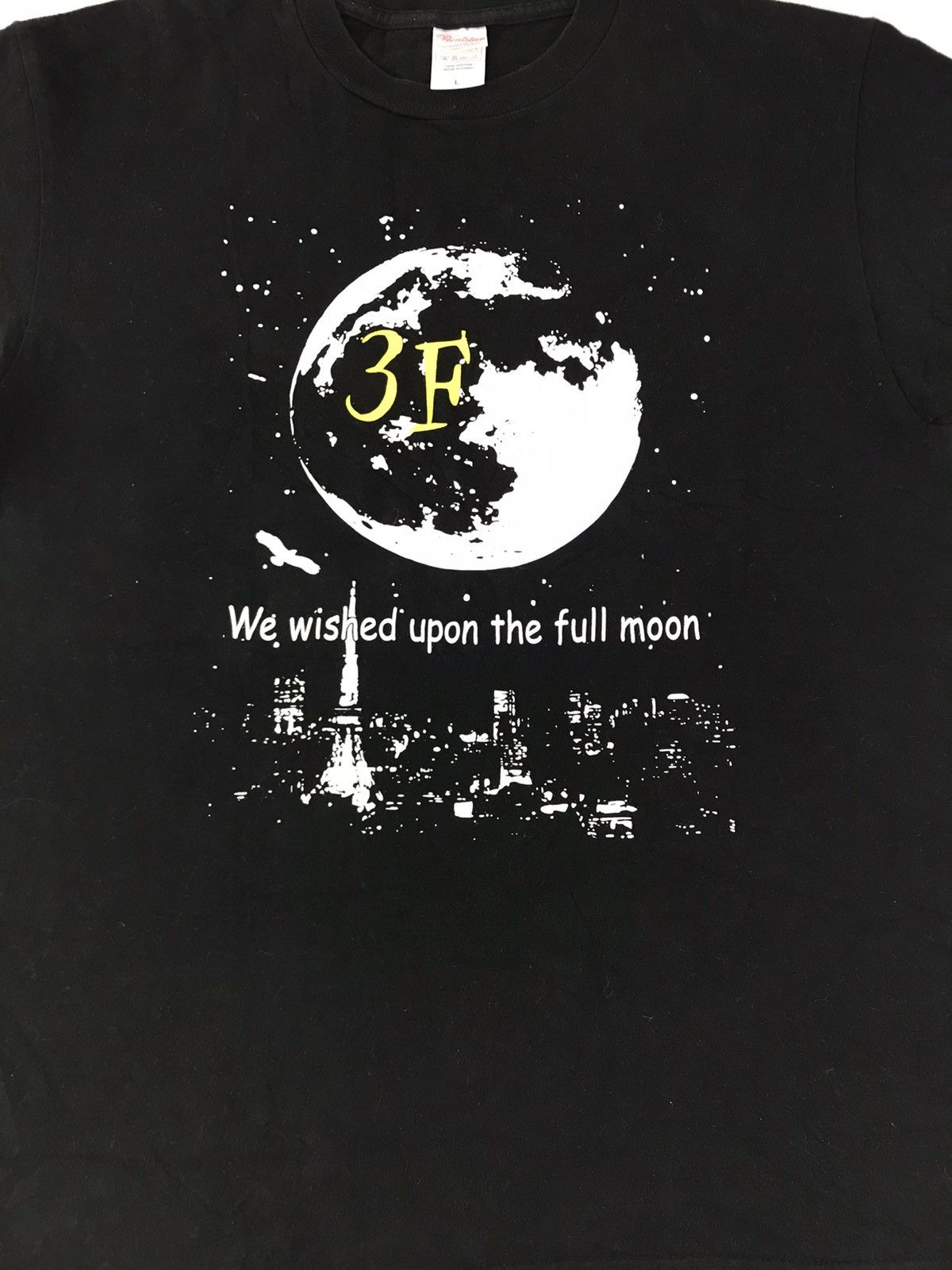 Japanese Brand 3F Fly To The Future Classmate Tee T-shirt Size US L / EU 52-54 / 3 - 3 Thumbnail