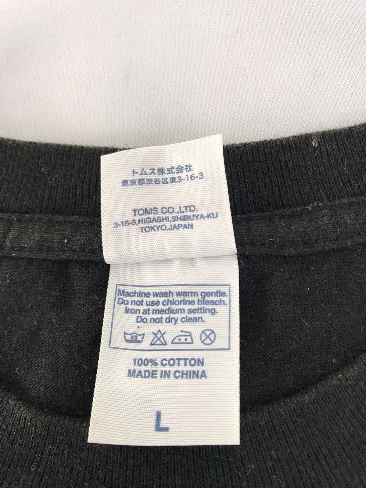 Japanese Brand 3F Fly To The Future Classmate Tee T-shirt Size US L / EU 52-54 / 3 - 6 Thumbnail