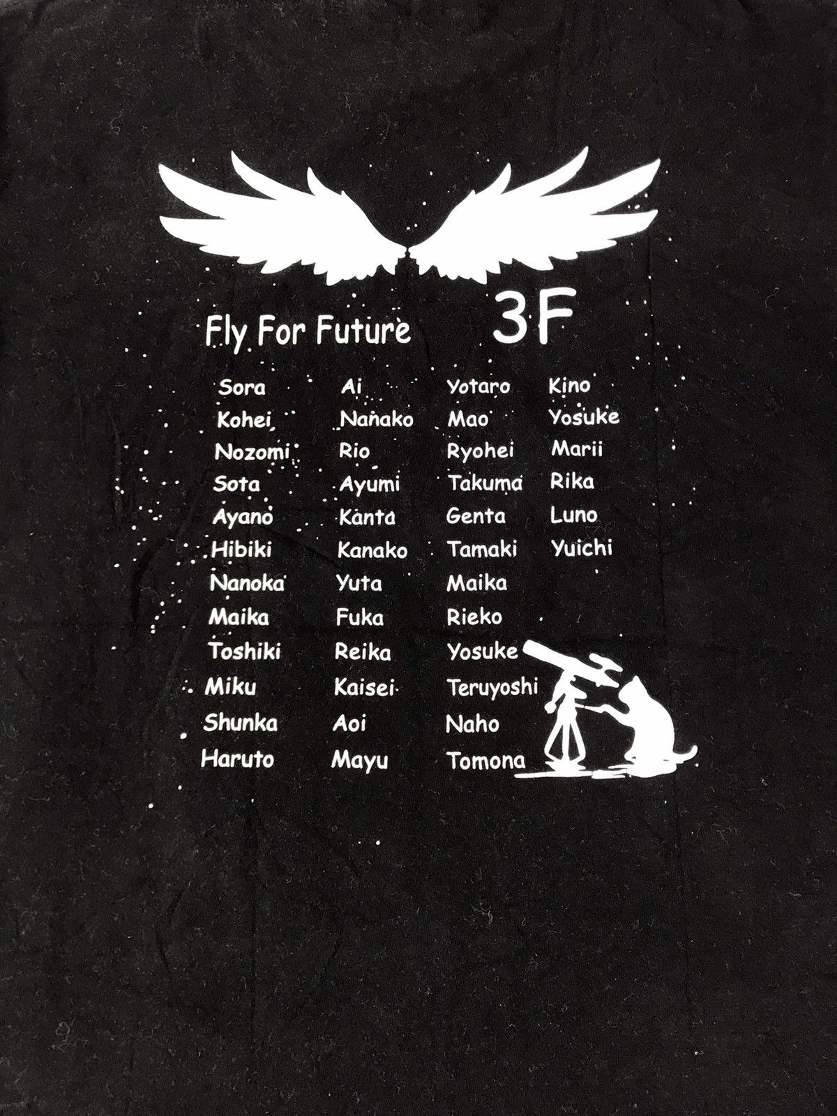 Japanese Brand 3F Fly To The Future Classmate Tee T-shirt Size US L / EU 52-54 / 3 - 4 Thumbnail