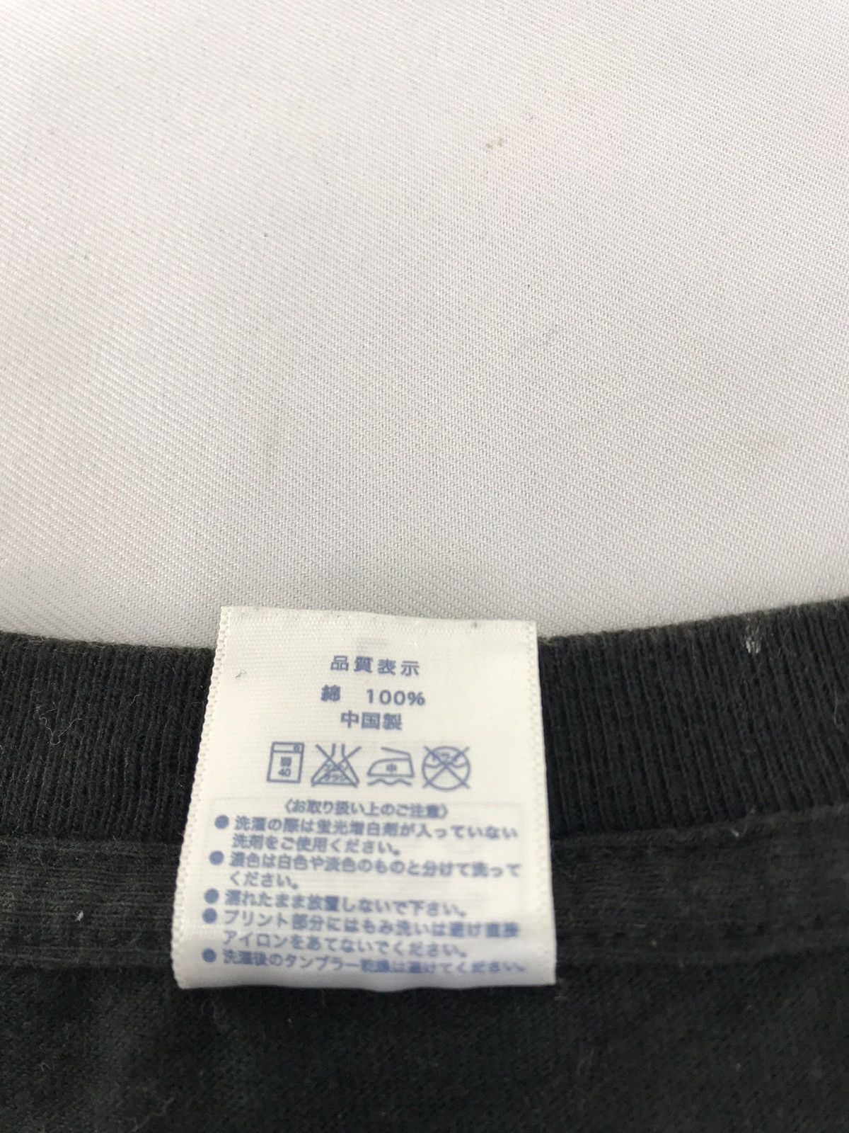 Japanese Brand 3F Fly To The Future Classmate Tee T-shirt Size US L / EU 52-54 / 3 - 7 Thumbnail