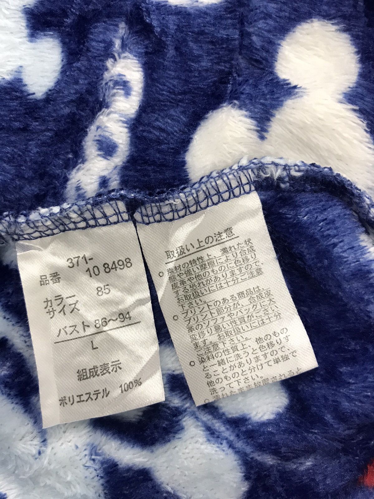 Mickey Mouse Mickey Mouse Long Over Printed Design Fleece Sweatshirt Size L / US 10 / IT 46 - 5 Thumbnail