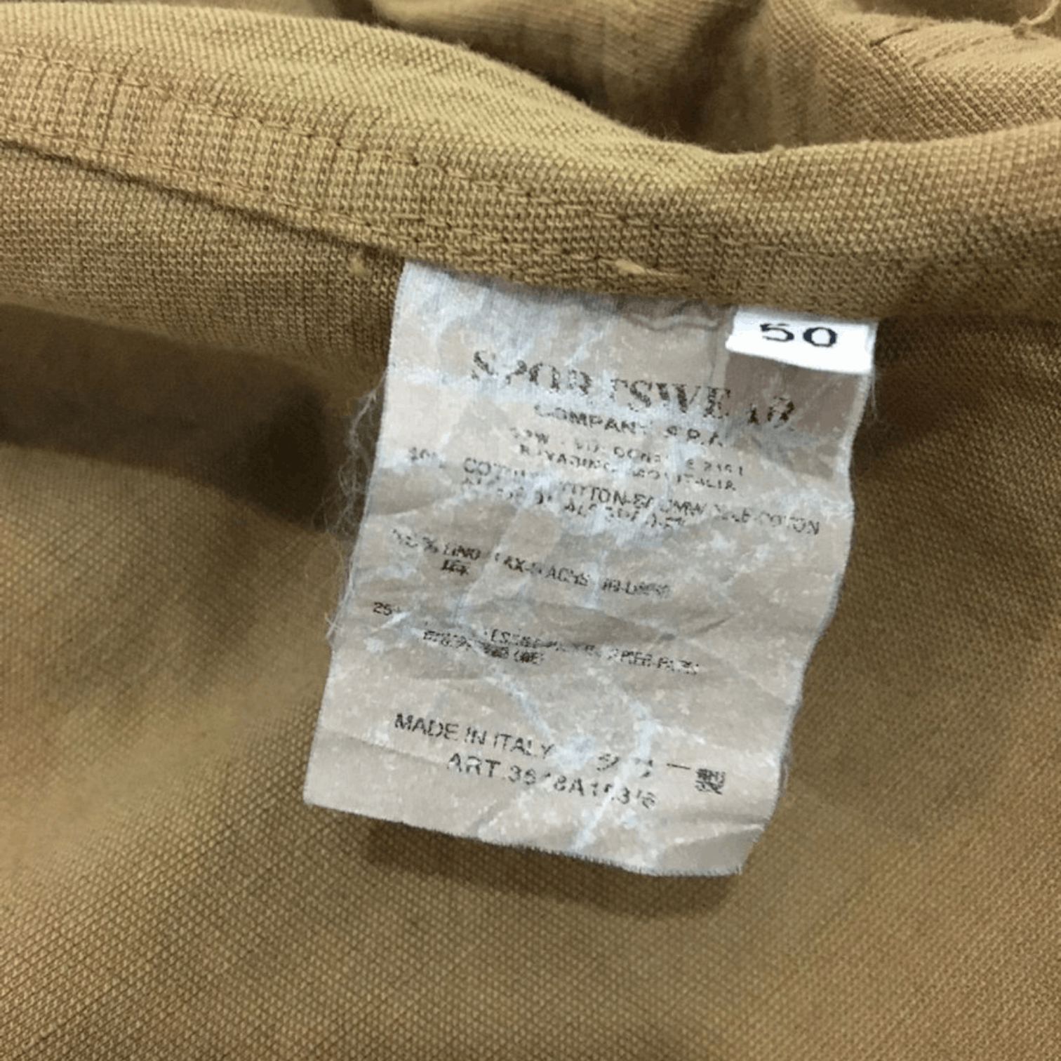 C.P. Company CP COMPANY Blazer Coat Size US M / EU 48-50 / 2 - 9 Thumbnail