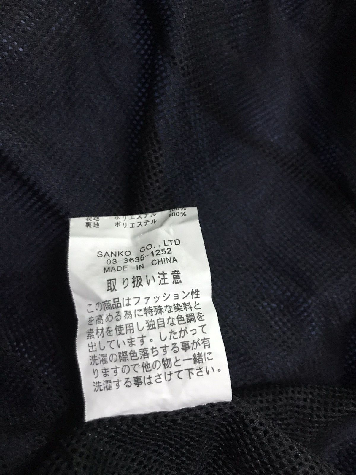 go slow caravan go slow caravan vest Size US S / EU 44-46 / 1 - 8 Thumbnail