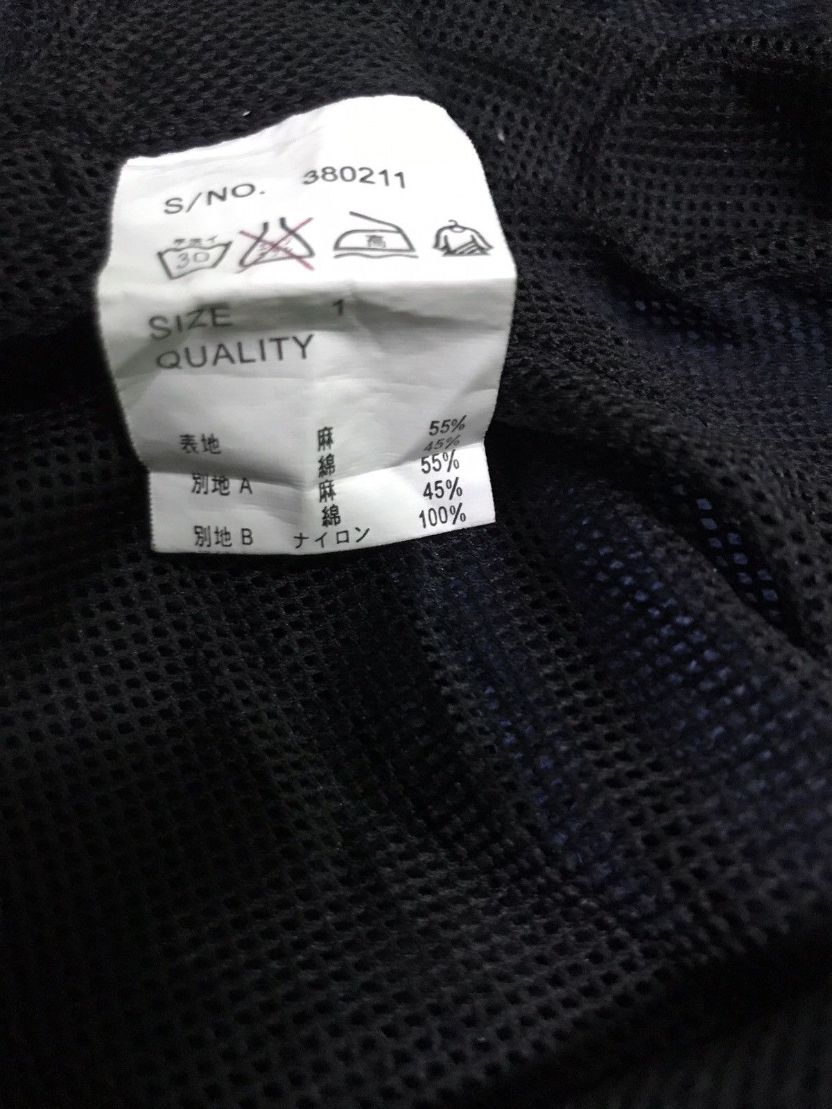 go slow caravan go slow caravan vest Size US S / EU 44-46 / 1 - 7 Thumbnail