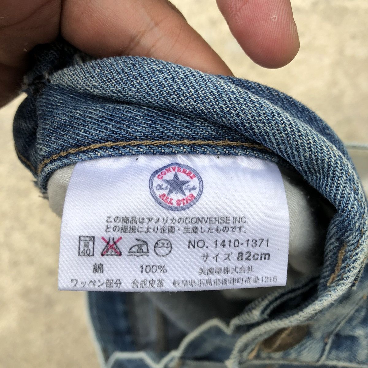 Converse 🔥Thrash🔥Converse Stoned Wash Rips Baggy Relaxed Denim Jeans Size US 30 / EU 46 - 17 Thumbnail