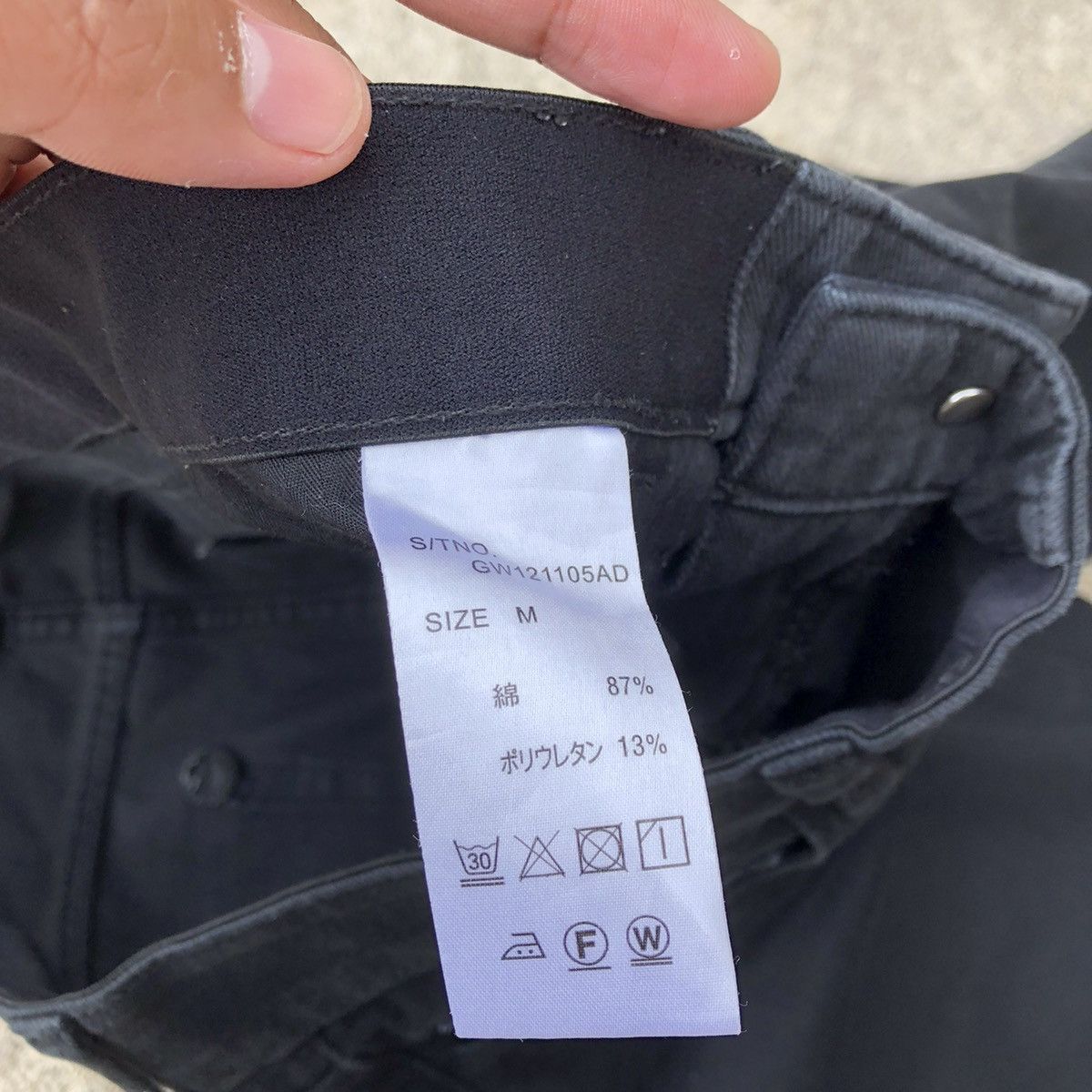 Global Work × Japanese Brand 🔥Rare🔥🇯🇵Global Work Super Black Rips Slim Fit Denim Jeans Size US 32 / EU 48 - 11 Thumbnail