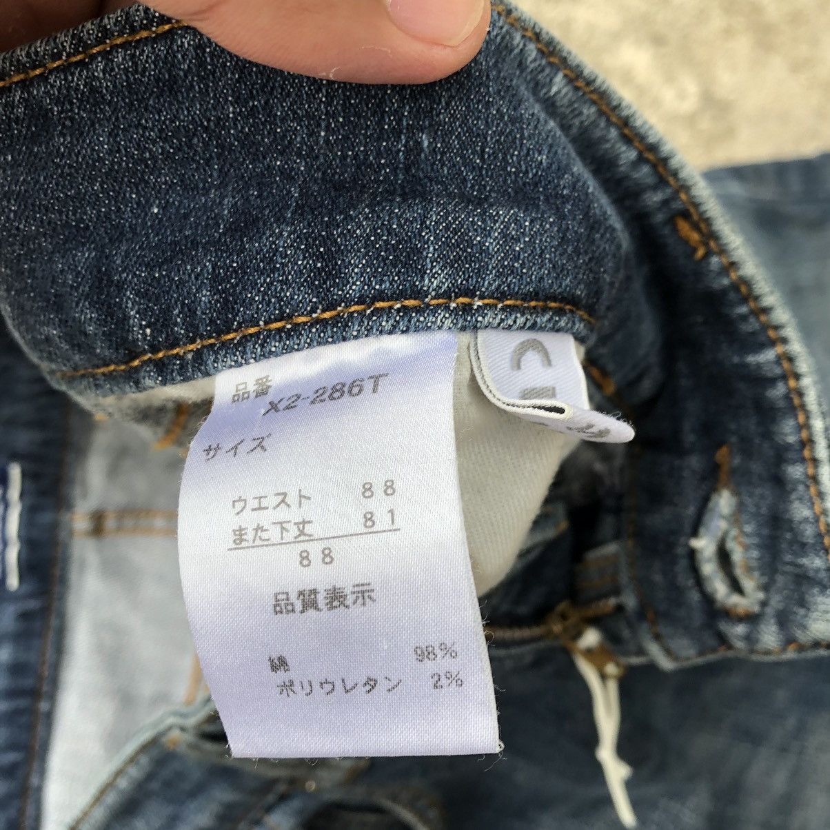 Designer × Japanese Brand 🔥Rare🔥🇯🇵Closshi Real Jeans Double Knee Rips Denim Jeans Size US 35 - 12 Thumbnail