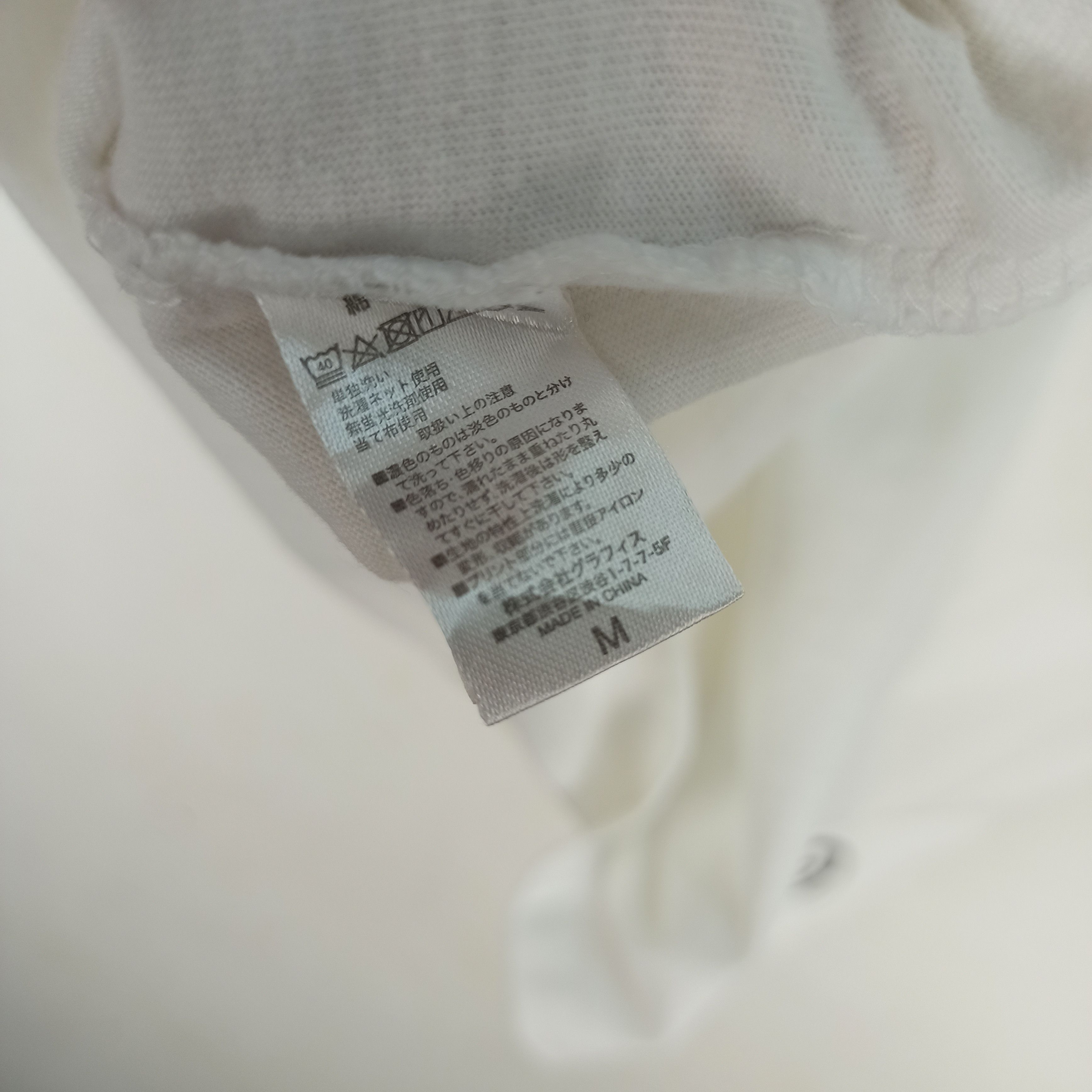 Japanese Brand ART X Design Tshirts Store Graniph Size US M / EU 48-50 / 2 - 7 Thumbnail