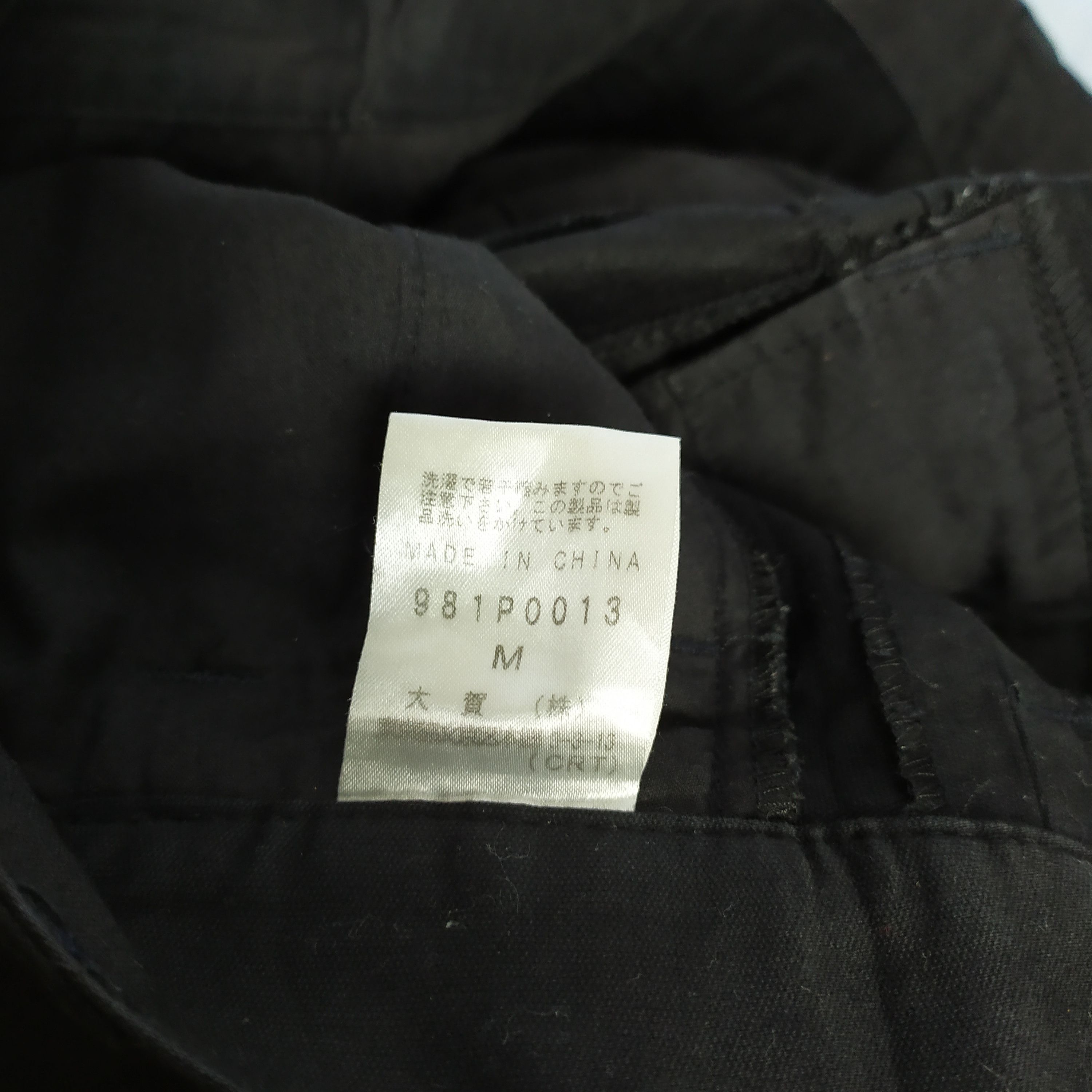 Morgan Homme × Selected Homme MORGAN HOMME CARGO PANTS ZIPPER LEG OPENING Size US 30 / EU 46 - 16 Thumbnail