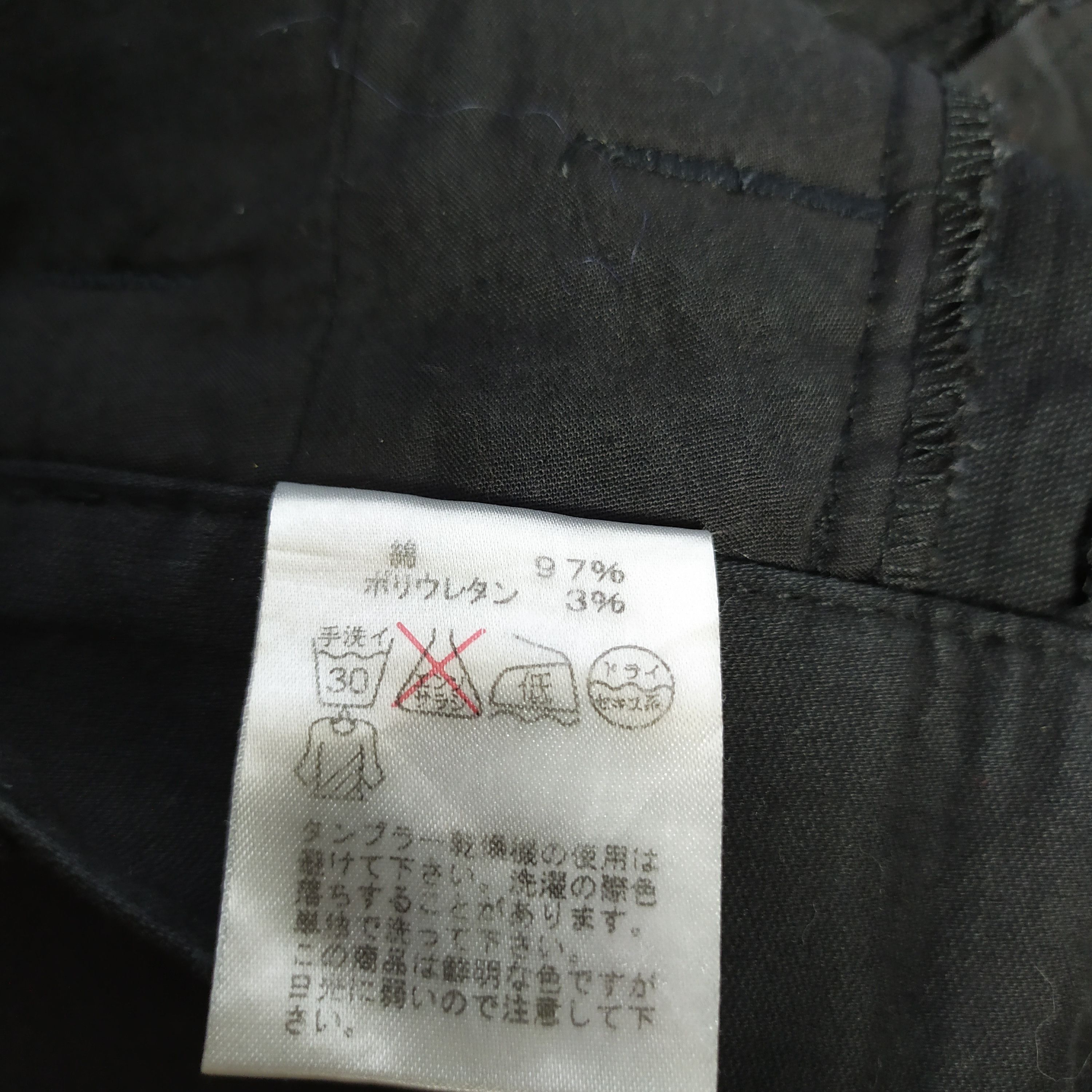 Morgan Homme × Selected Homme MORGAN HOMME CARGO PANTS ZIPPER LEG OPENING Size US 30 / EU 46 - 15 Thumbnail