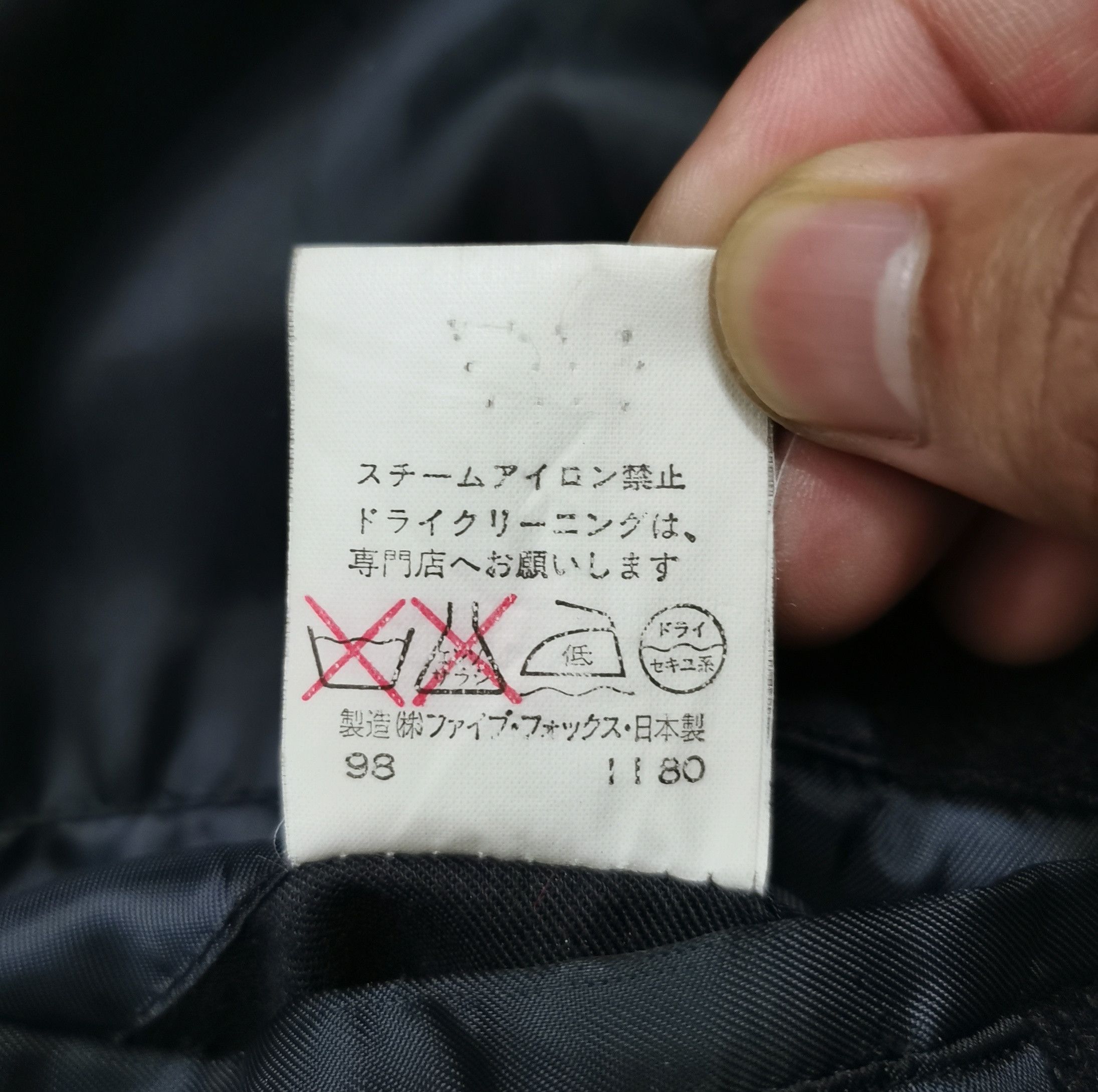 PPFM PPFM Wool Trench Coat Size US M / EU 48-50 / 2 - 16 Thumbnail