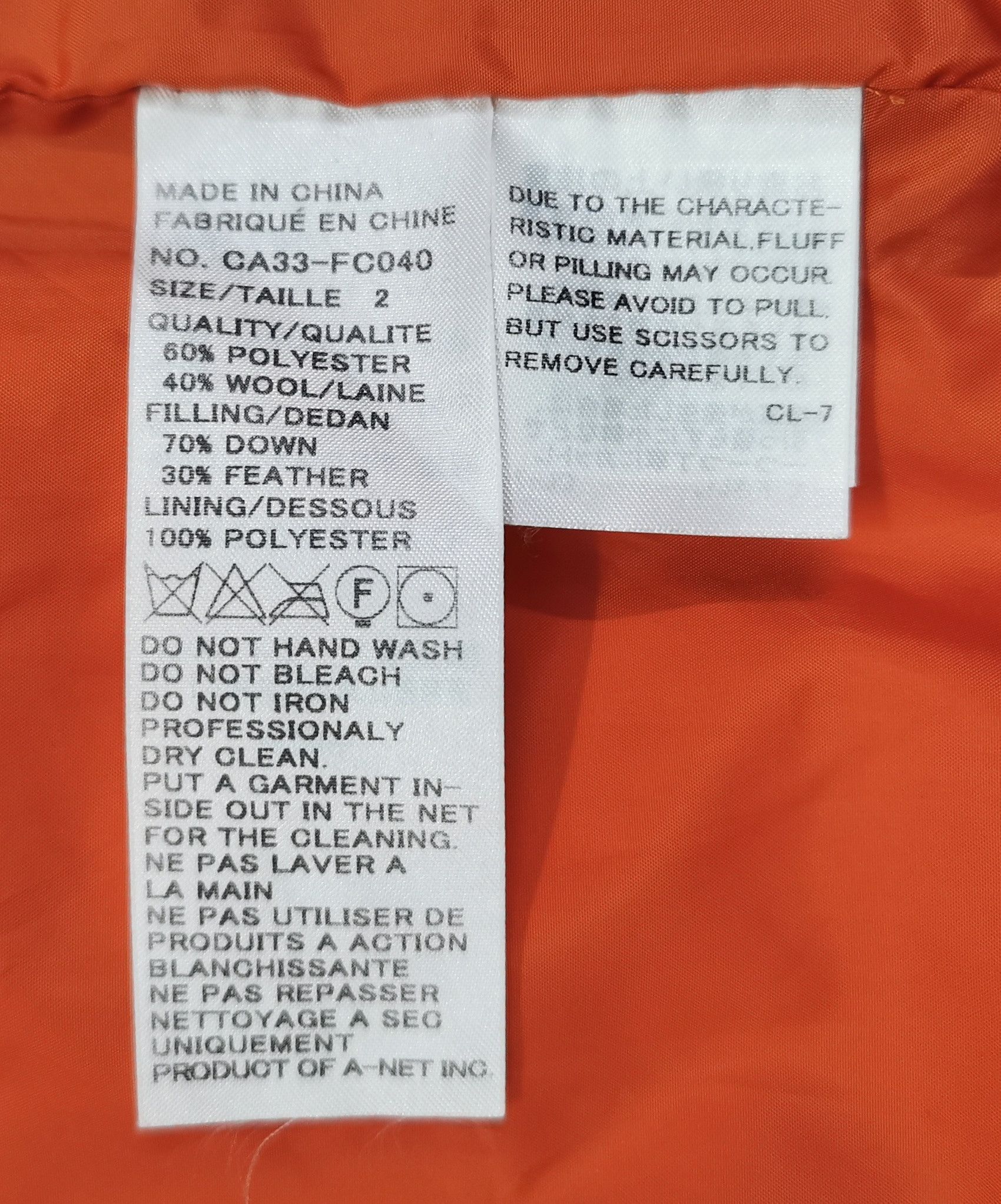Issey Miyake Issey Miyake Tsumori Chisato Puffer Down Jacket Size US S / EU 44-46 / 1 - 18 Thumbnail