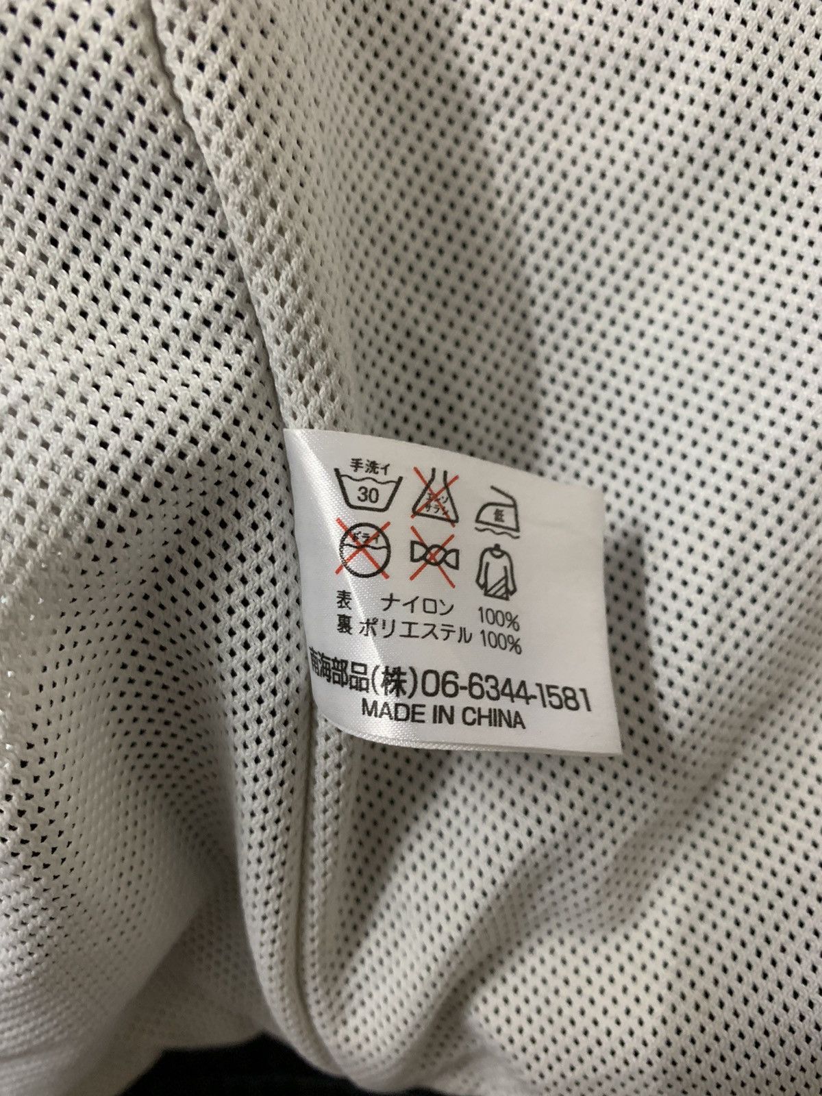 Japanese Brand 🔥 NANKAI Racing Motorsport Multipocket Jacket Size US M / EU 48-50 / 2 - 16 Thumbnail