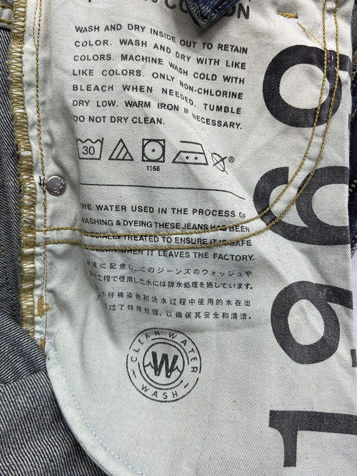 Gap GAP Easy Fit Baggy Distressed Denim Bondage Suspender Jeans Size US 32 / EU 48 - 10 Thumbnail