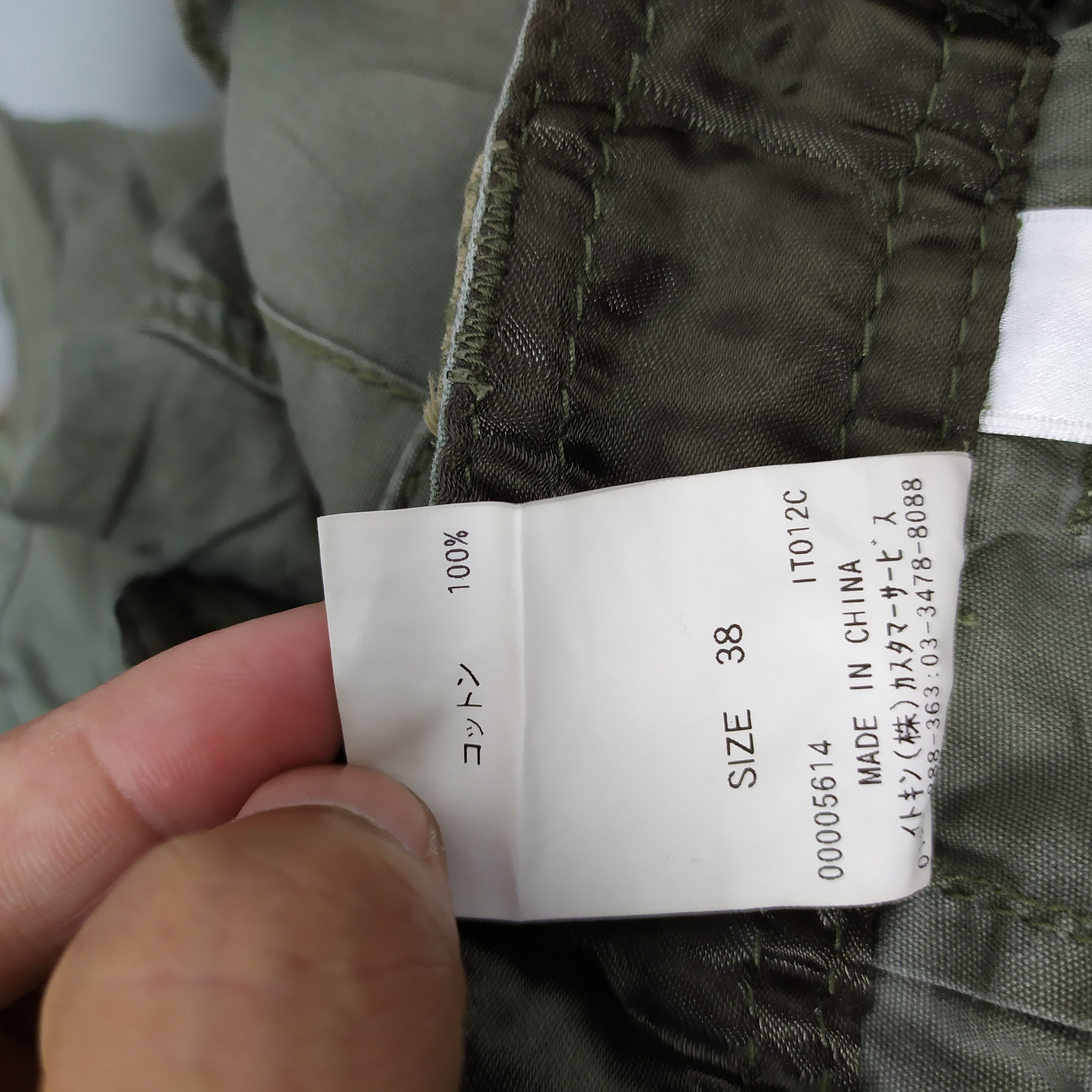 Michel Klein × Vintage VINTAGE MICHAEL KLEIN CARGO PANTS Size US 29 - 16 Thumbnail