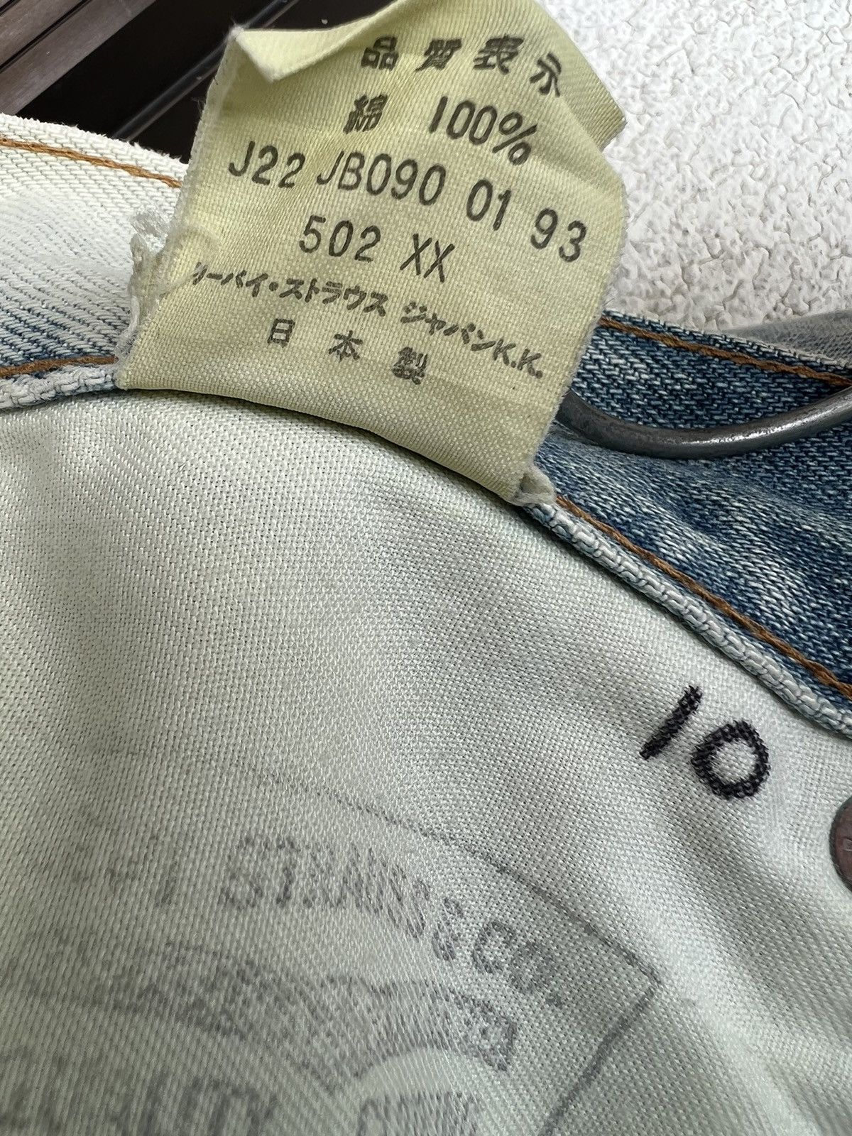 Levi's 1993 LVC Levi’s 502 XX Japan Dirty Bleached Selvedge Jeans Size US 30 / EU 46 - 25 Thumbnail