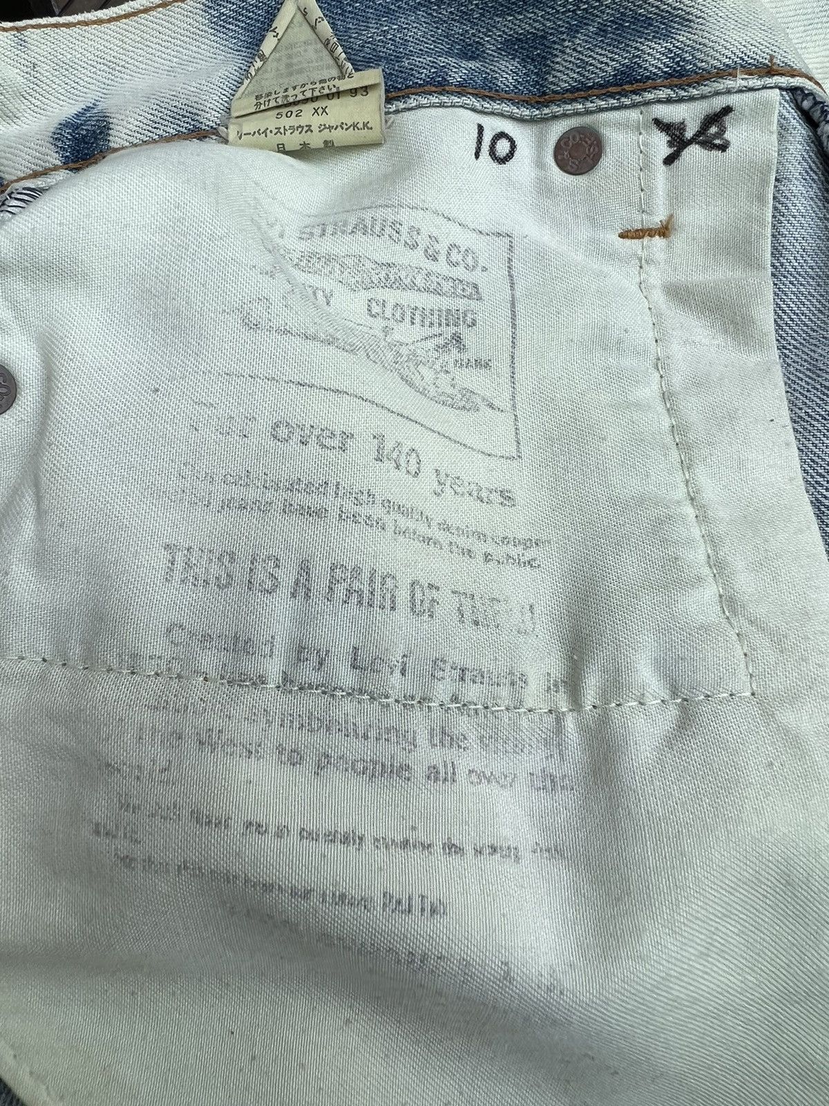 Levi's 1993 LVC Levi’s 502 XX Japan Dirty Bleached Selvedge Jeans Size US 30 / EU 46 - 23 Thumbnail