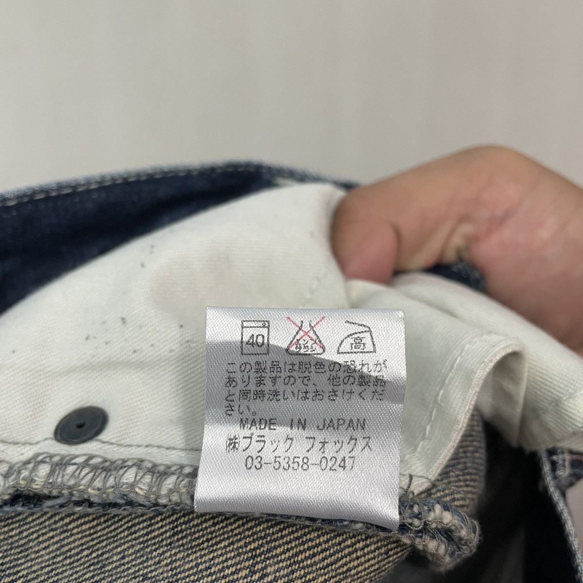 10 Deep × Japanese Brand Vintage DEEP Distreesed Splish Painter Denim Jeans Pants Size US 30 / EU 46 - 7 Thumbnail