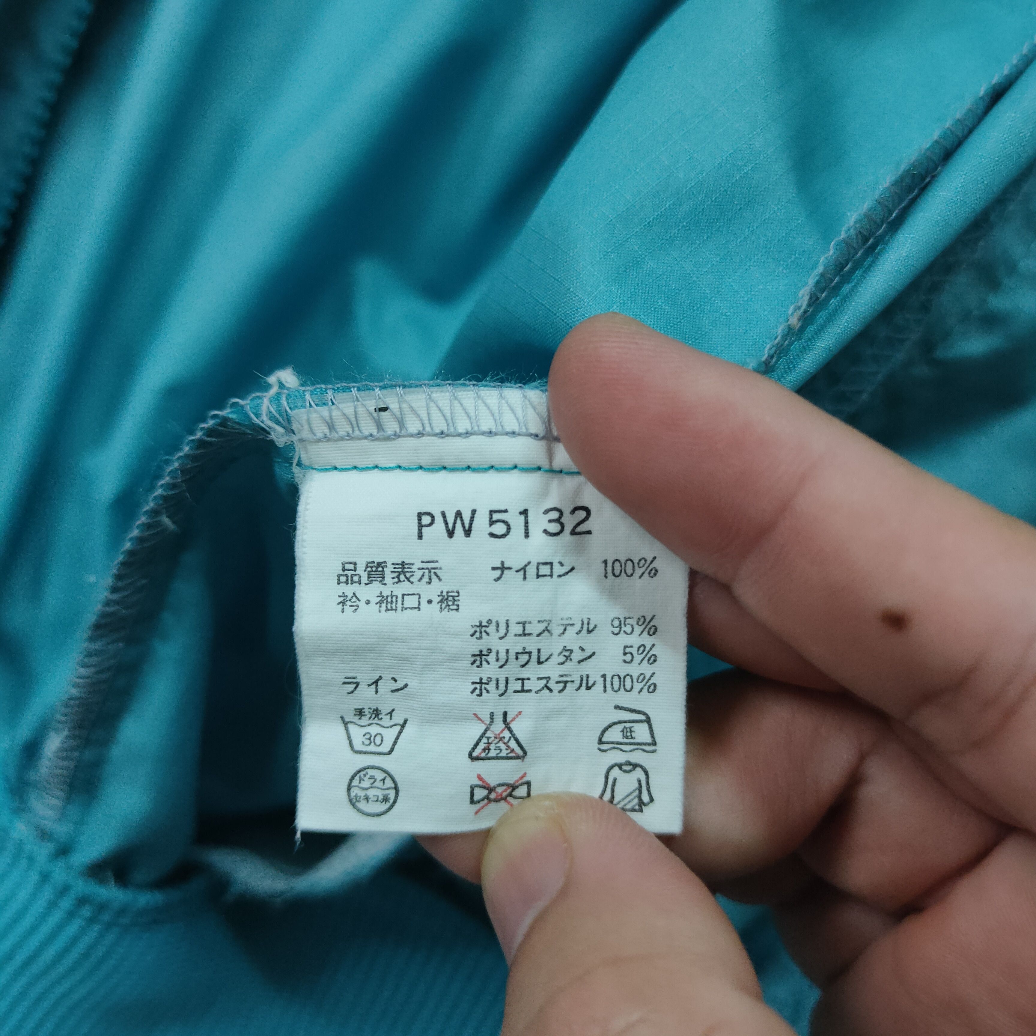 Asics VINTAGE ASICS ZIPPER UPS SWEATER JACKET Size US M / EU 48-50 / 2 - 8 Thumbnail