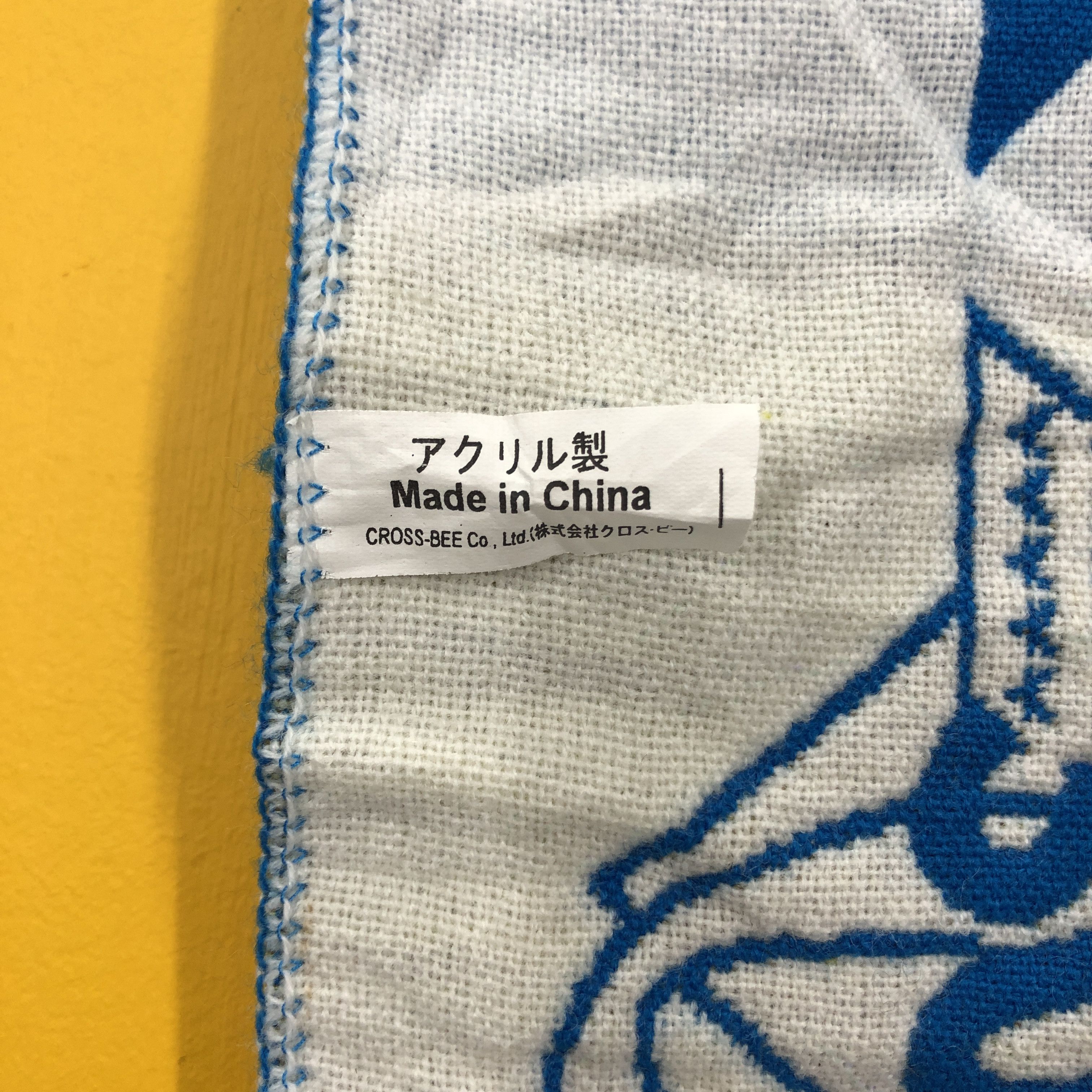 Japanese Brand SAITAMA SEIBU LIONS Muffler Scarf #0960/AG Size ONE SIZE - 5 Thumbnail
