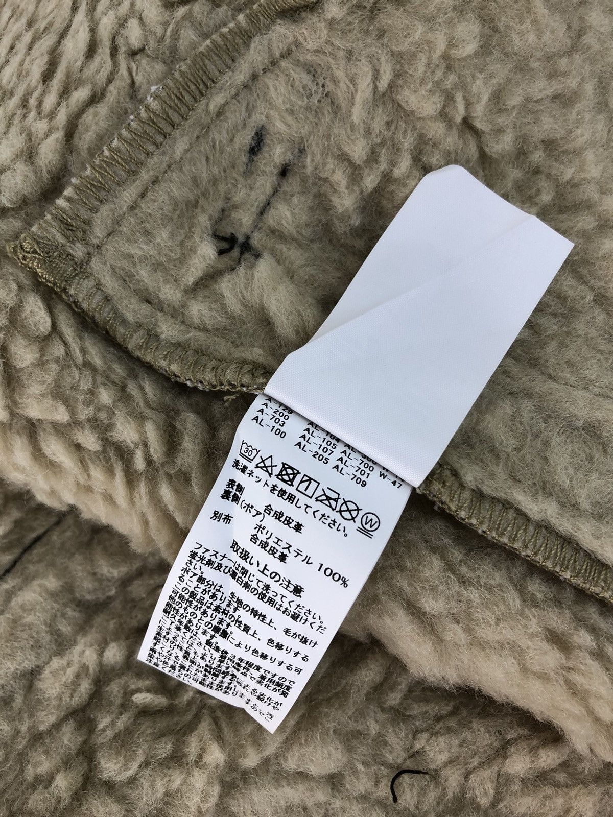 Alpha Industries Alpha Industries Type B3 Flight Bomber Padded Sherpa Inner Size US XXL / EU 58 / 5 - 7 Thumbnail