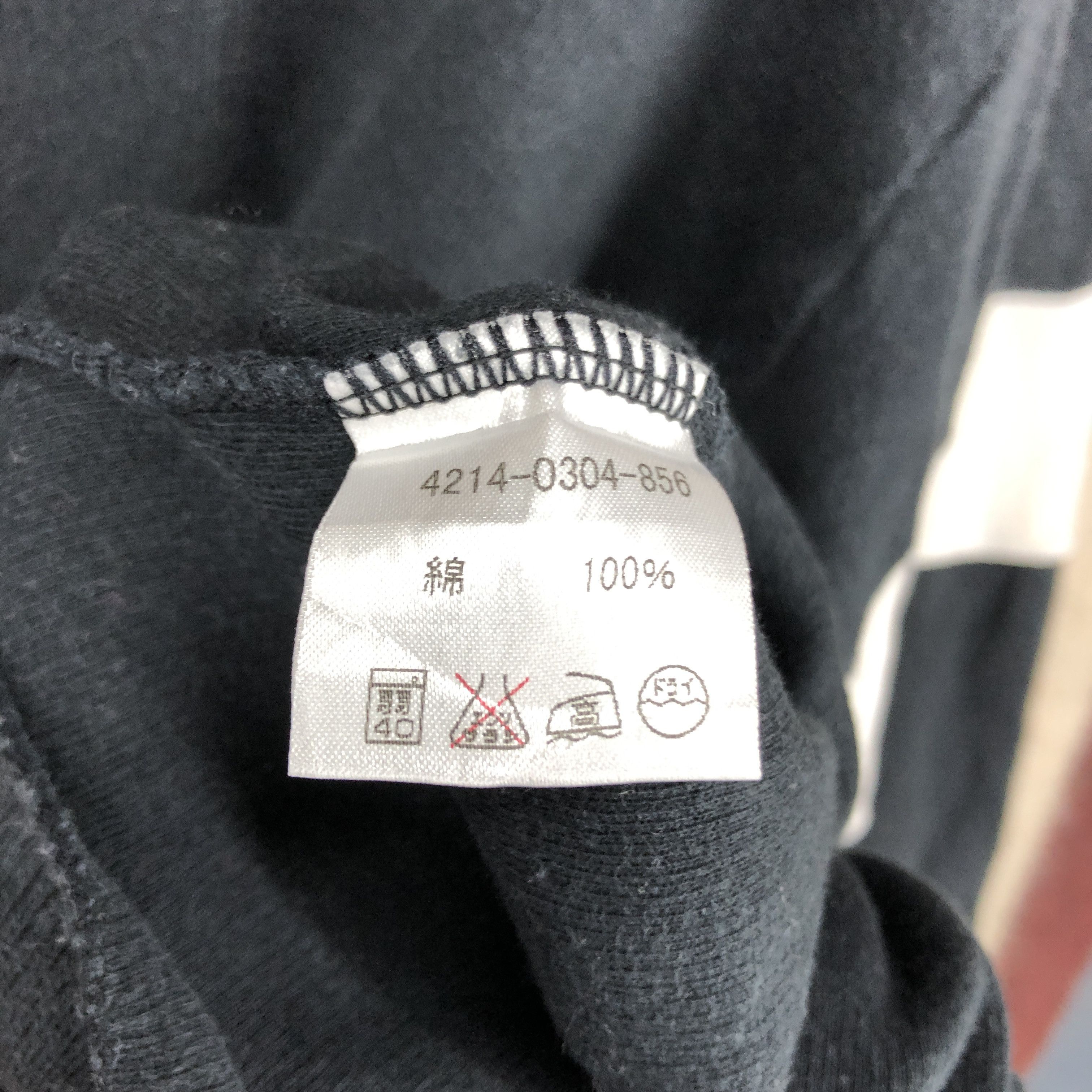 Beams Japan BEAMS QUALITY WEAR Crew Neck Sweatshirt #2753-99 Size US M / EU 48-50 / 2 - 6 Thumbnail