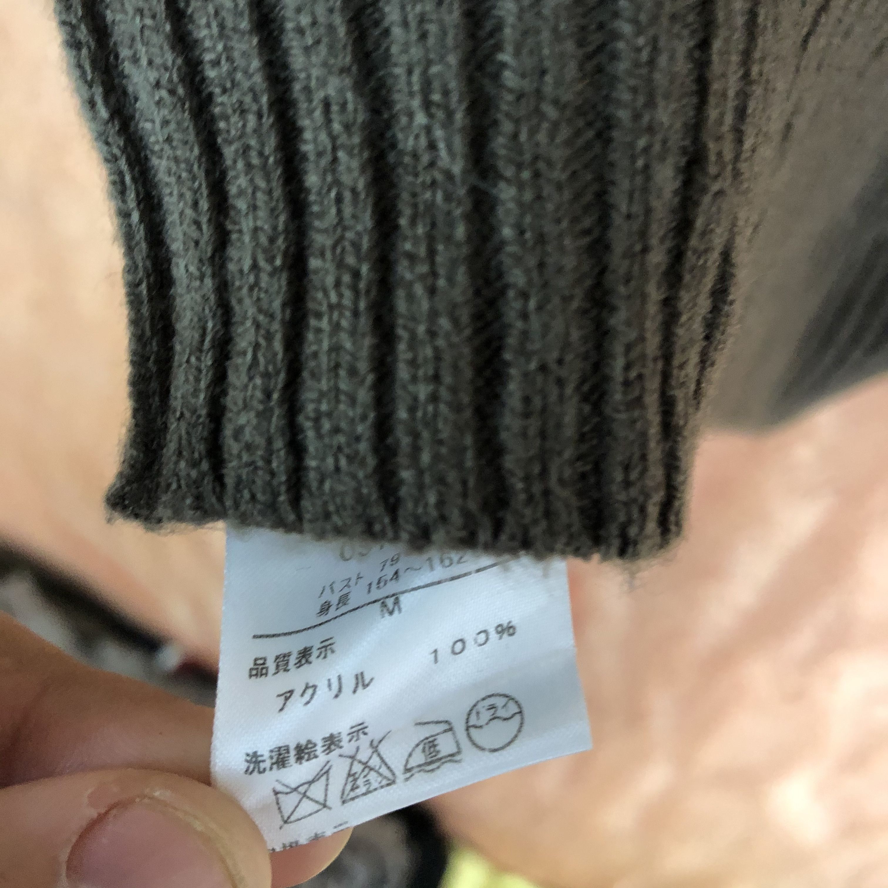 Homespun Knitwear Cecil Mc Bee Brown Zipper Knitwear sweater #c489 Size M / US 6-8 / IT 42-44 - 11 Thumbnail
