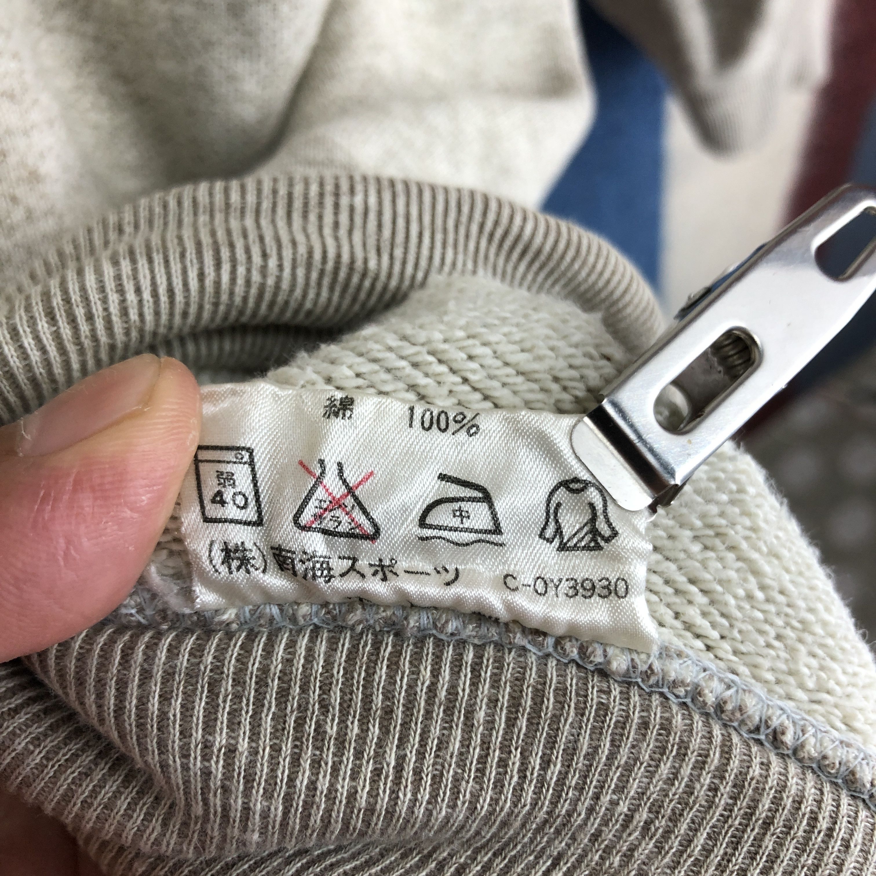 Other HART SKIS St. Paul USA Crew Neck Sweatshirt #0403/Q Size US S / EU 44-46 / 1 - 7 Thumbnail