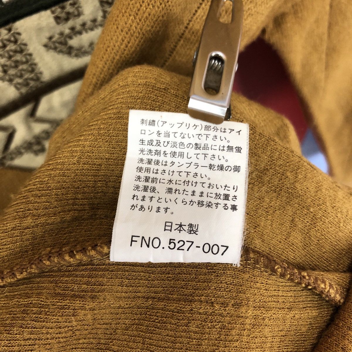 Gianni Valentino Vintage GIANNI VALENTINO Crew Neck Sweatshirt #1064/AK Size US M / EU 48-50 / 2 - 8 Thumbnail