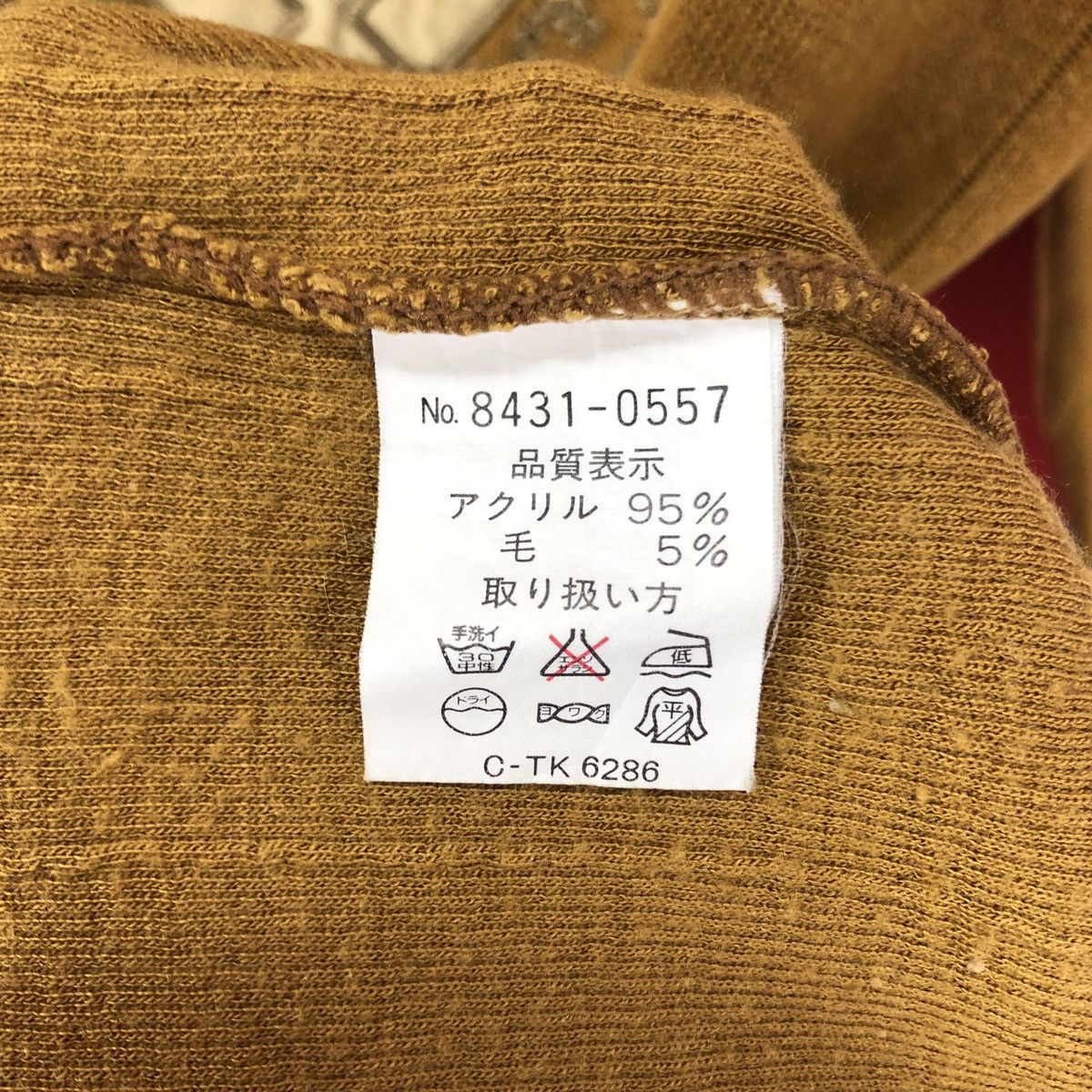 Gianni Valentino Vintage GIANNI VALENTINO Crew Neck Sweatshirt #1064/AK Size US M / EU 48-50 / 2 - 7 Thumbnail