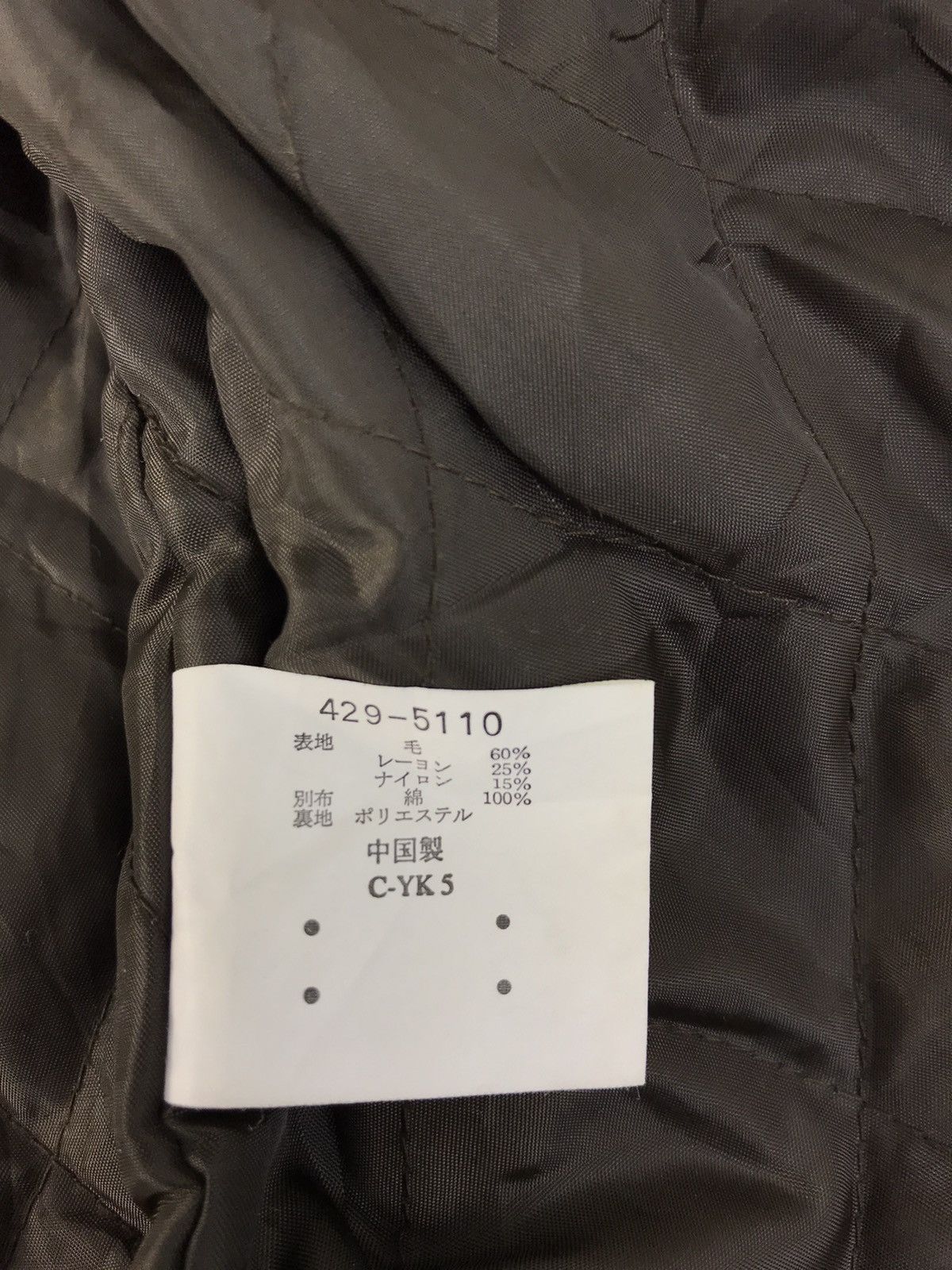 Japanese Brand × Uniqlo 90s Uniqlo Corduroy Quilted Inner Zipper Plaid Check Design Size US M / EU 48-50 / 2 - 8 Thumbnail