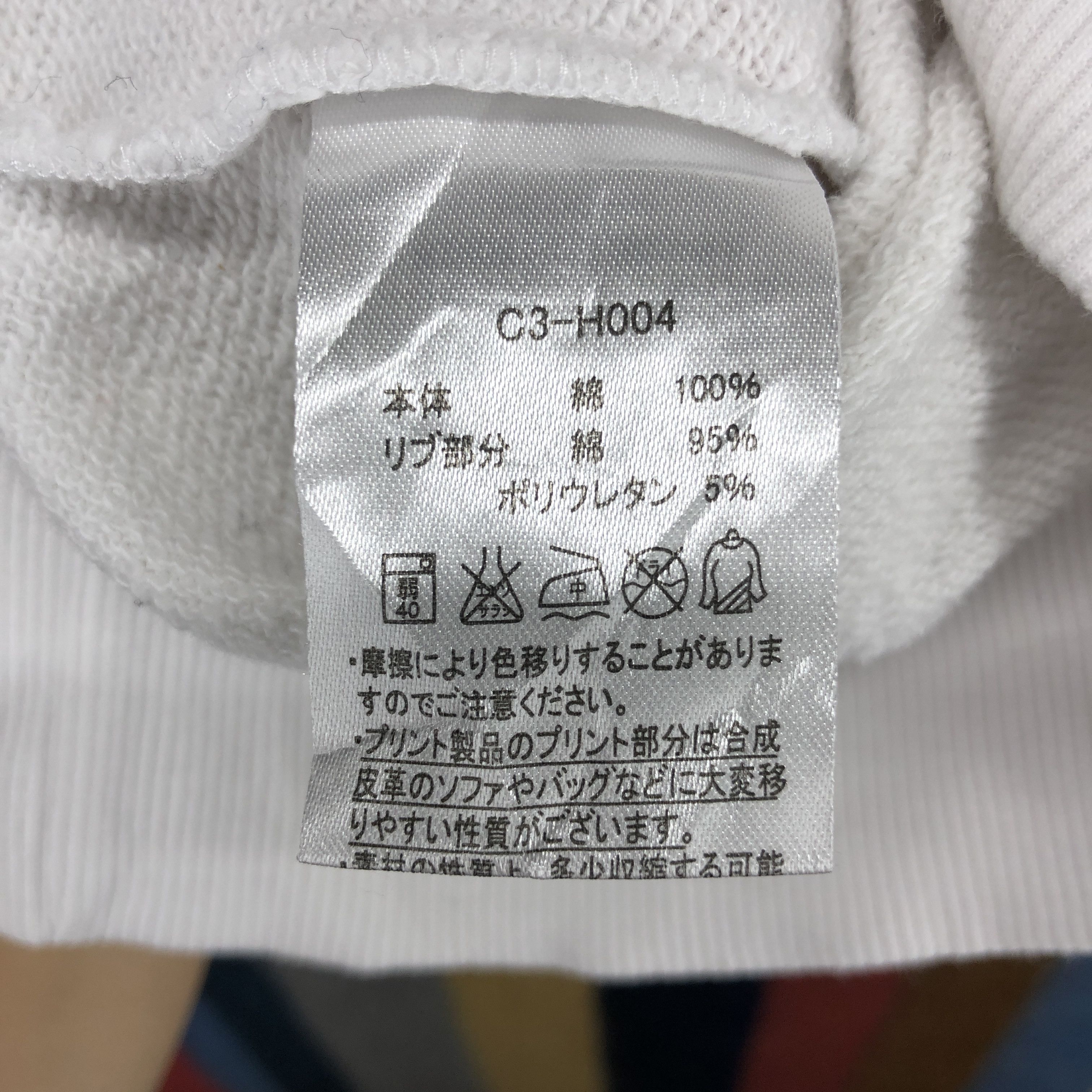 Champion CHAMPION Crew Neck Sweatshirt #0300/N Size US S / EU 44-46 / 1 - 6 Thumbnail