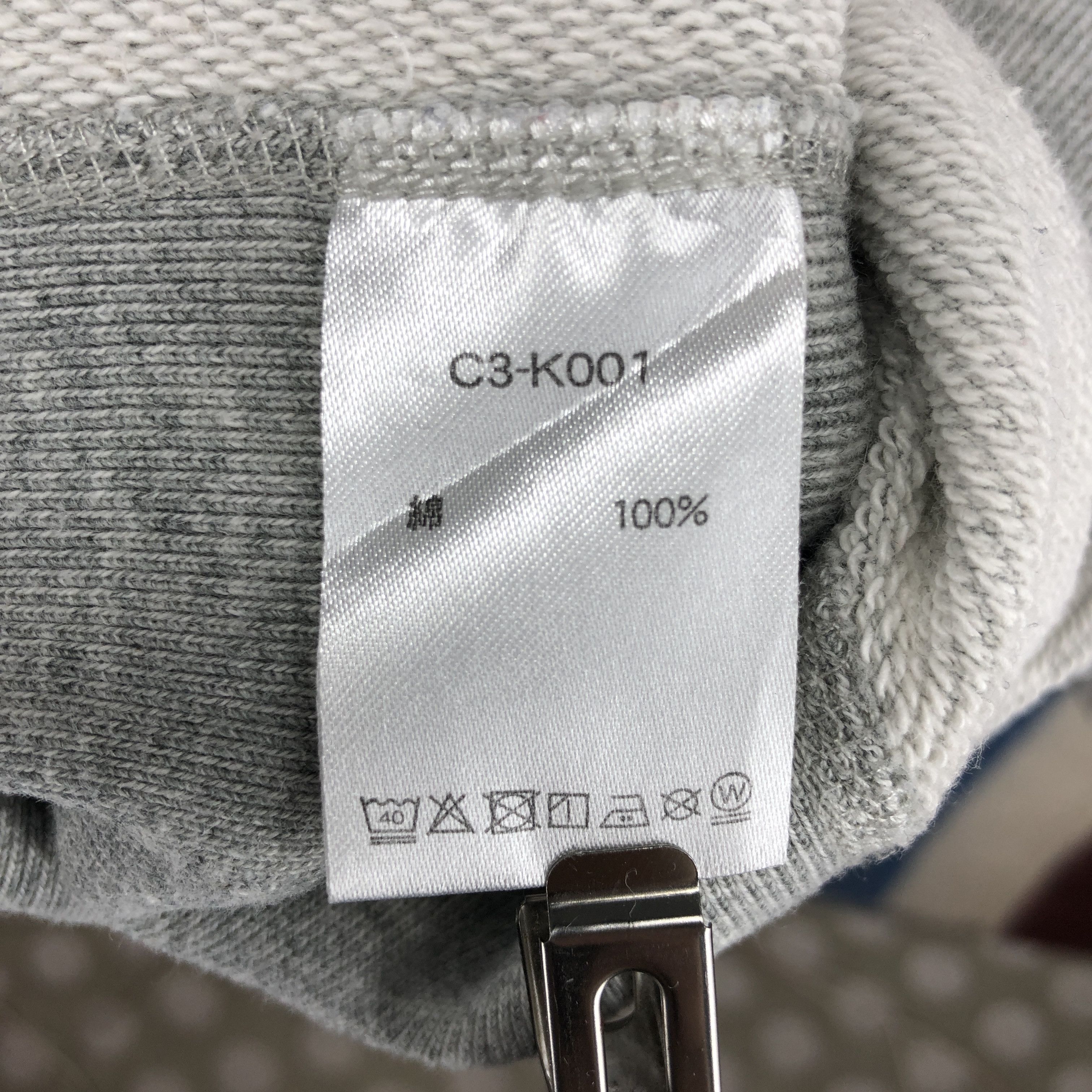 Champion Vintage CHAMPION REVERSE WEAVE Sweatshirt #0475/T Size US S / EU 44-46 / 1 - 7 Thumbnail