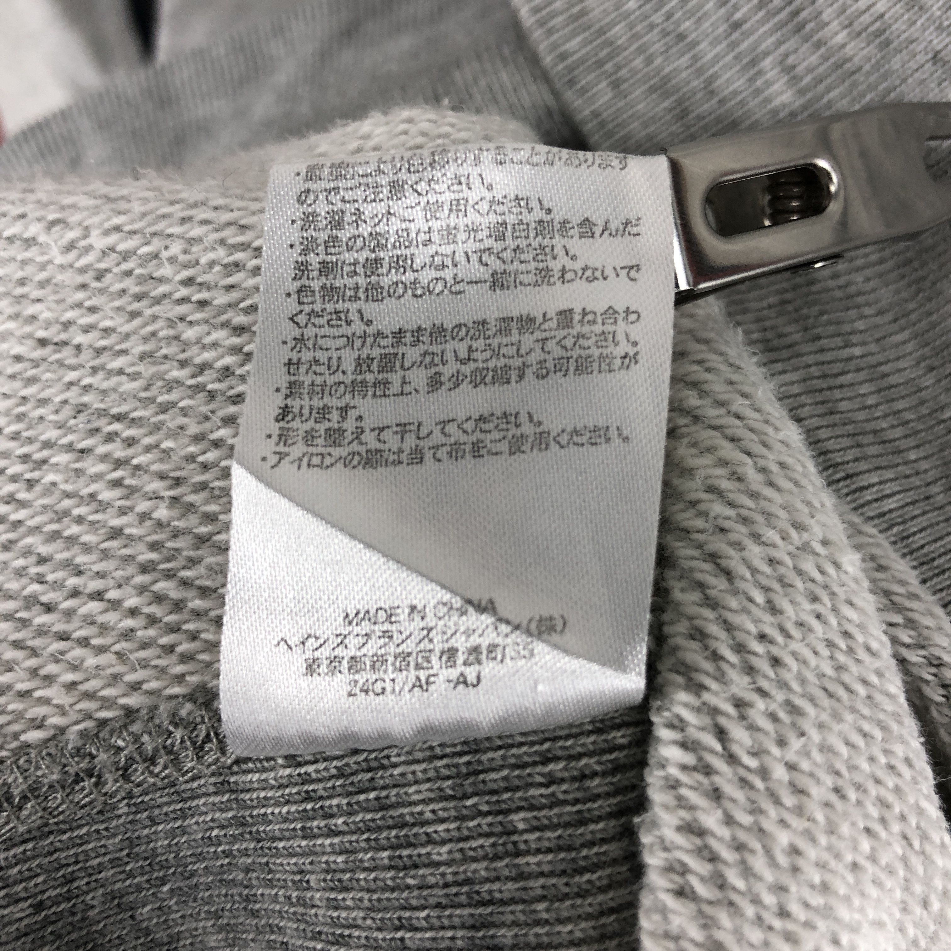 Champion Vintage CHAMPION REVERSE WEAVE Sweatshirt #0475/T Size US S / EU 44-46 / 1 - 8 Thumbnail