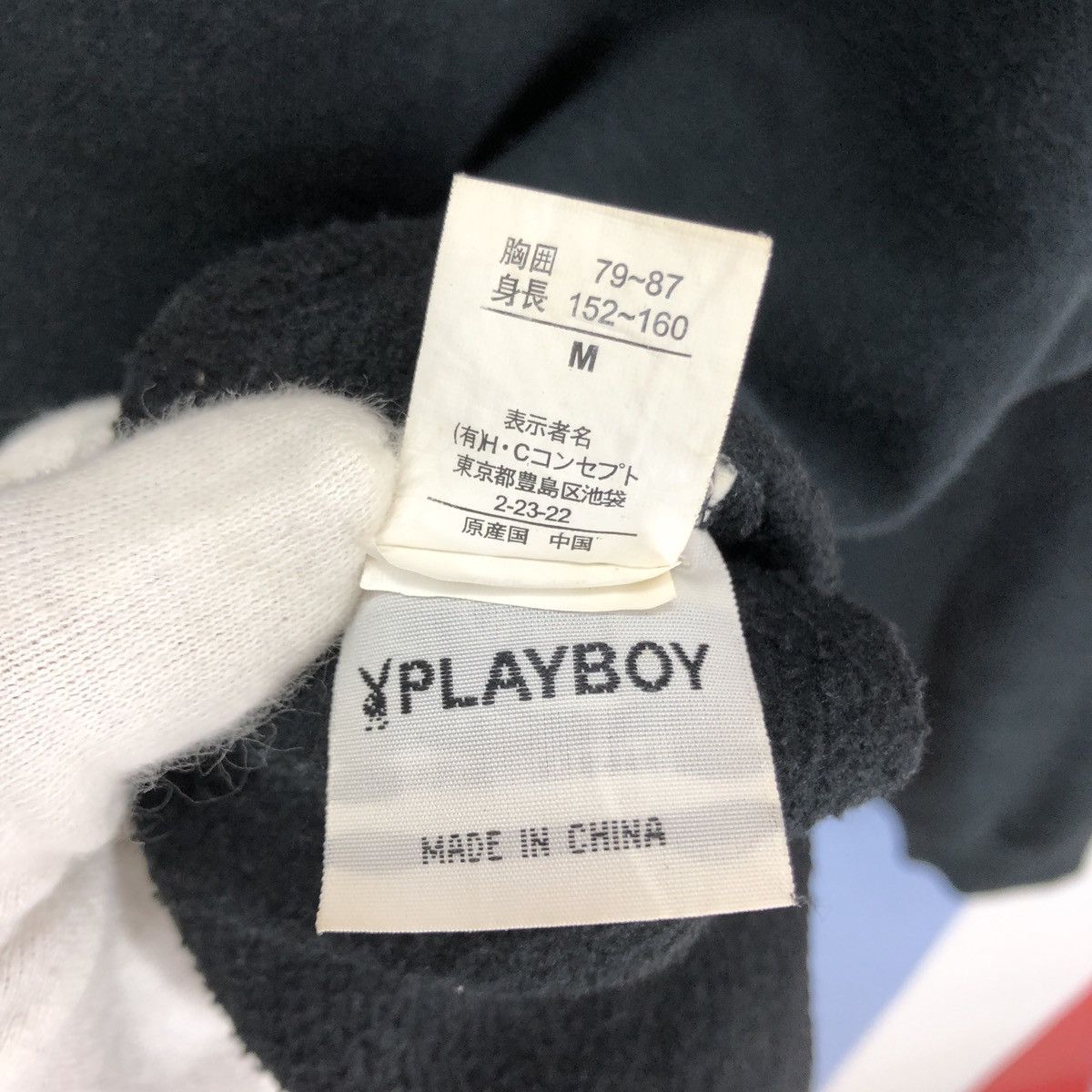 Playboy PLAYBOY Crew Neck Sweatshirt #1059/AK Size US M / EU 48-50 / 2 - 11 Thumbnail