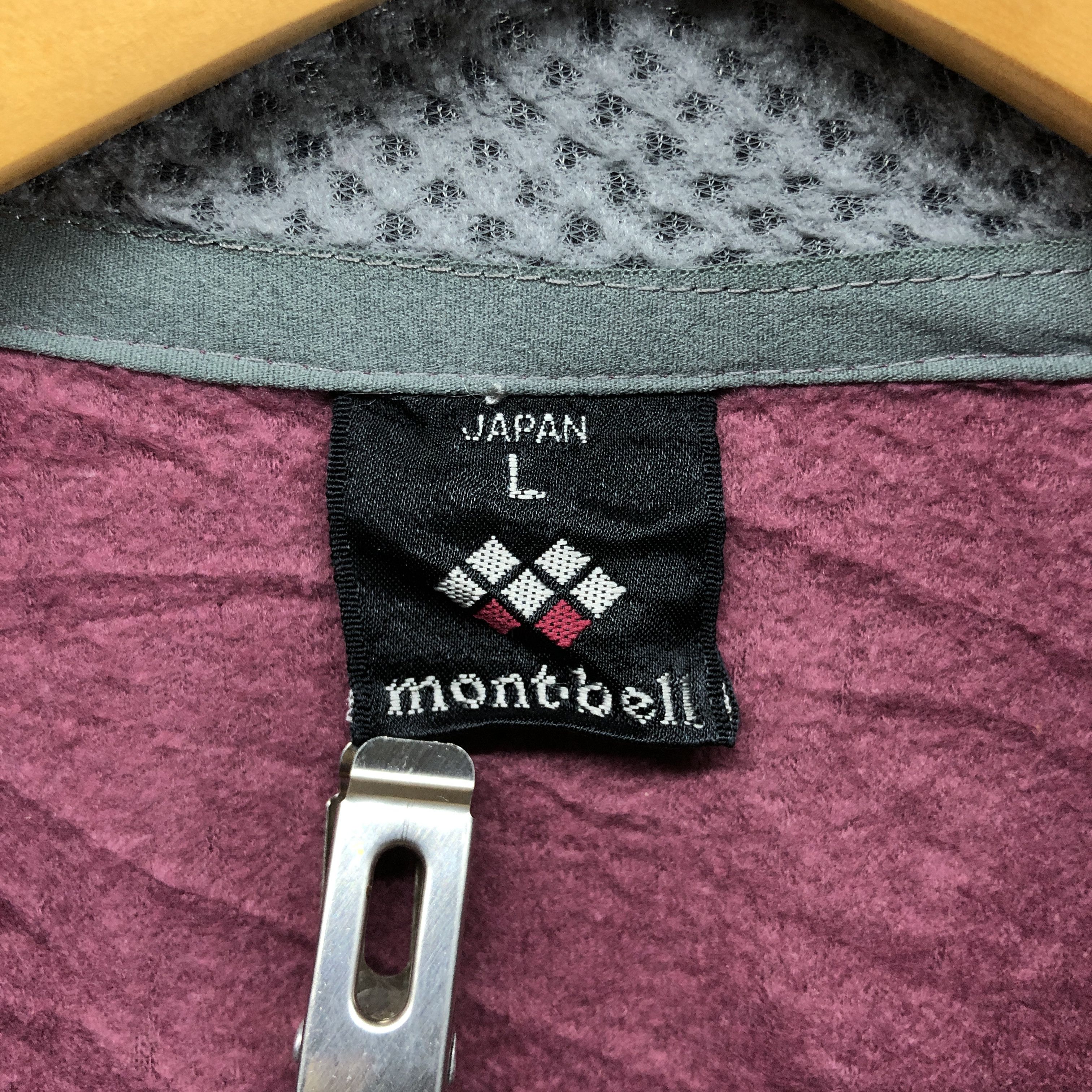 Montbell MONT-BELL CLIMA PLUS Turtle Neck Fleece #058/C Size US S / EU 44-46 / 1 - 5 Thumbnail