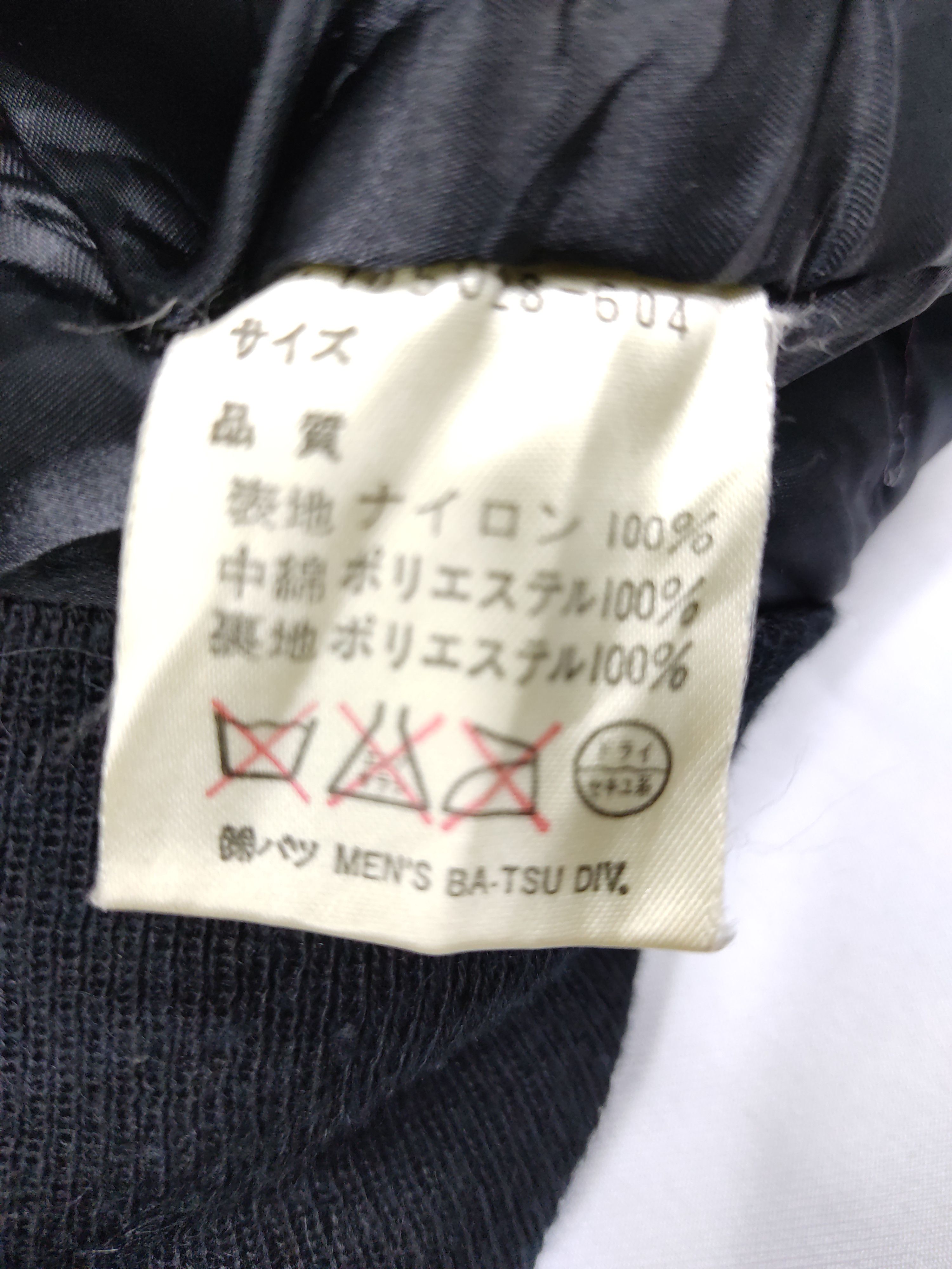 Japanese Brand Ba-tsu Studio Div Japan Jacket Aircrew Intermediate Bomber Size US L / EU 52-54 / 3 - 4 Thumbnail