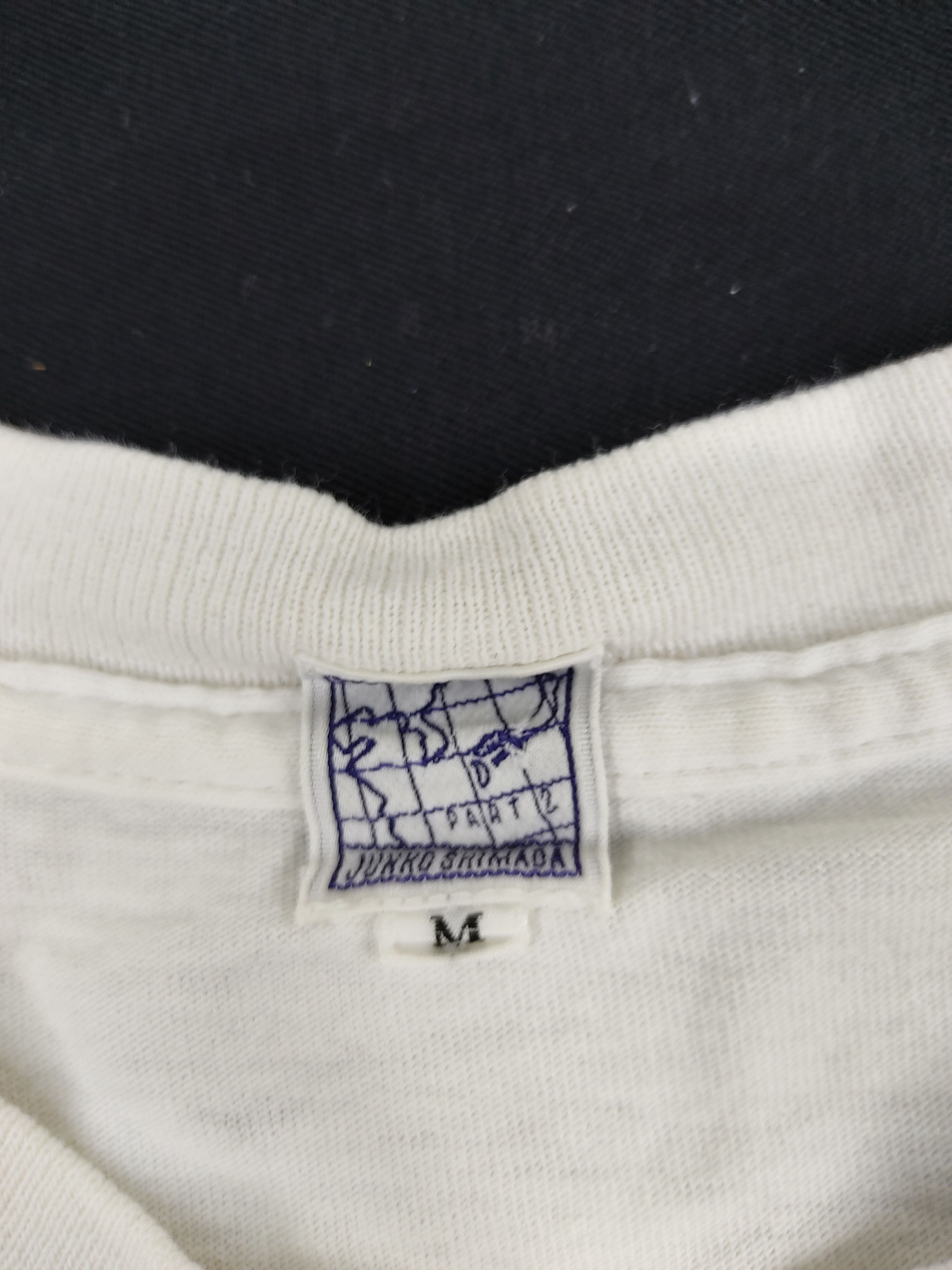 Japanese Brand Junko Shimada Part 2 Designer Streetwear Elephant Inuyasha Size US M / EU 48-50 / 2 - 3 Thumbnail