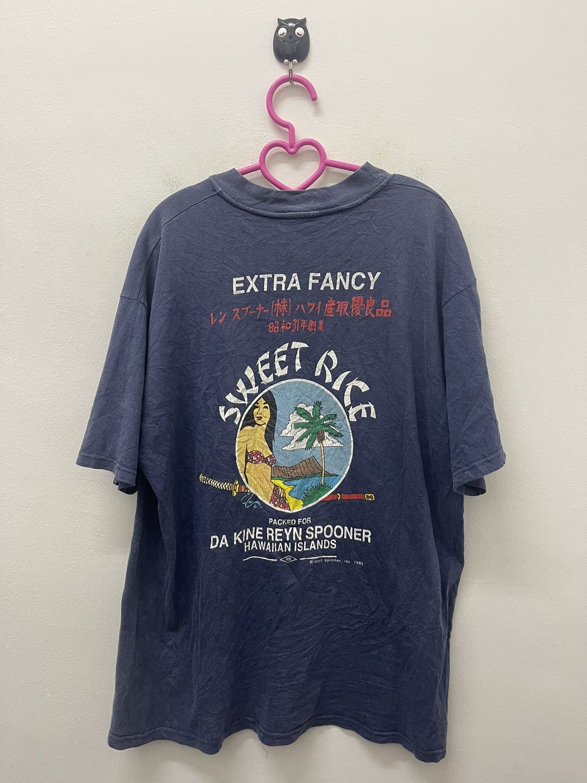 Reyn Spooner Rare Vintage REYN SPOONER Extra Fancy Sweet Rice Thrashed ...