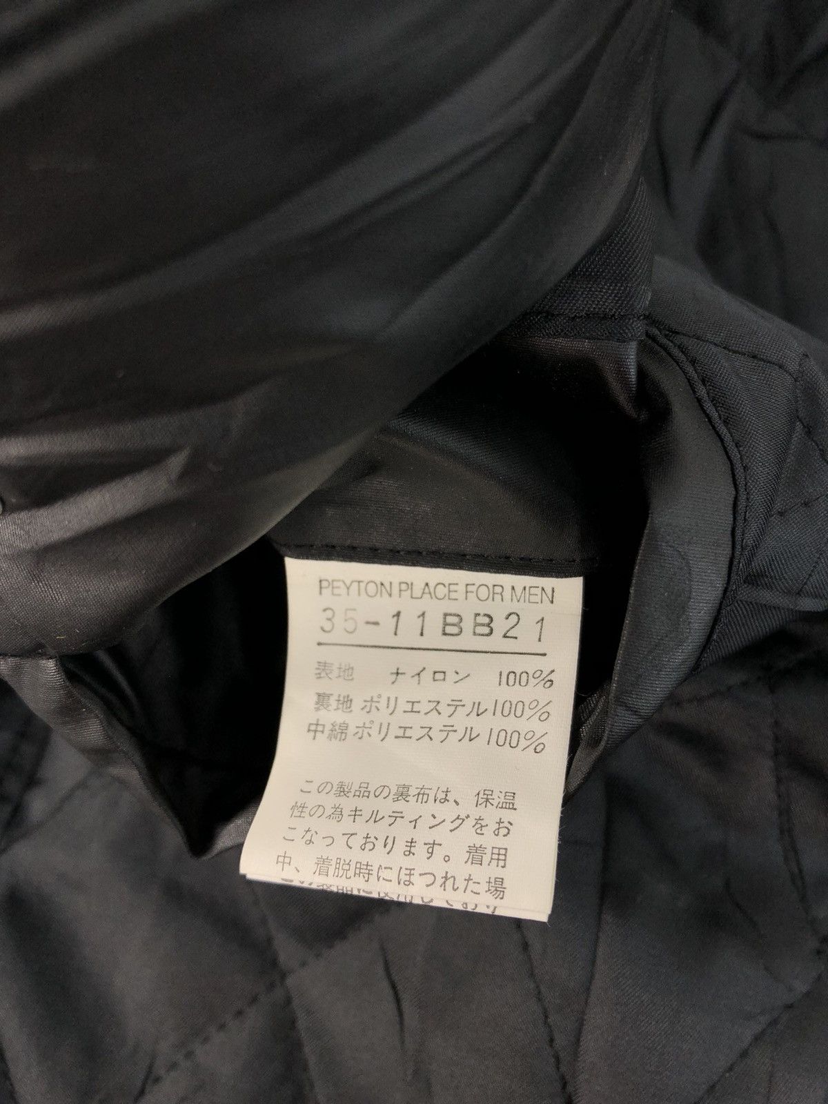 Grailed × PPFM Rare Quilted Puffer PPFM Peyton Place For Men Big Logo Size US L / EU 52-54 / 3 - 8 Thumbnail