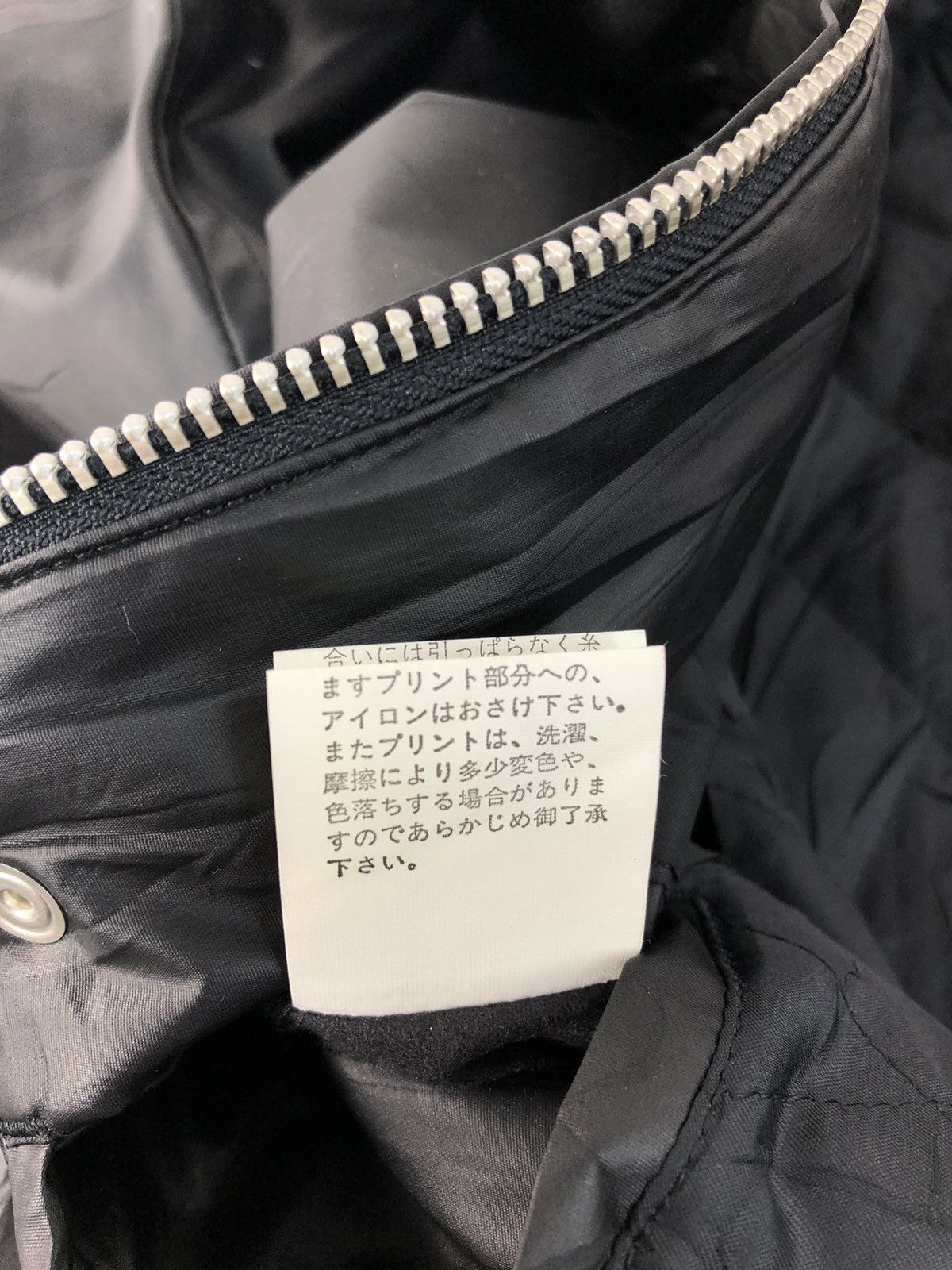 Grailed × PPFM Rare Quilted Puffer PPFM Peyton Place For Men Big Logo Size US L / EU 52-54 / 3 - 10 Thumbnail