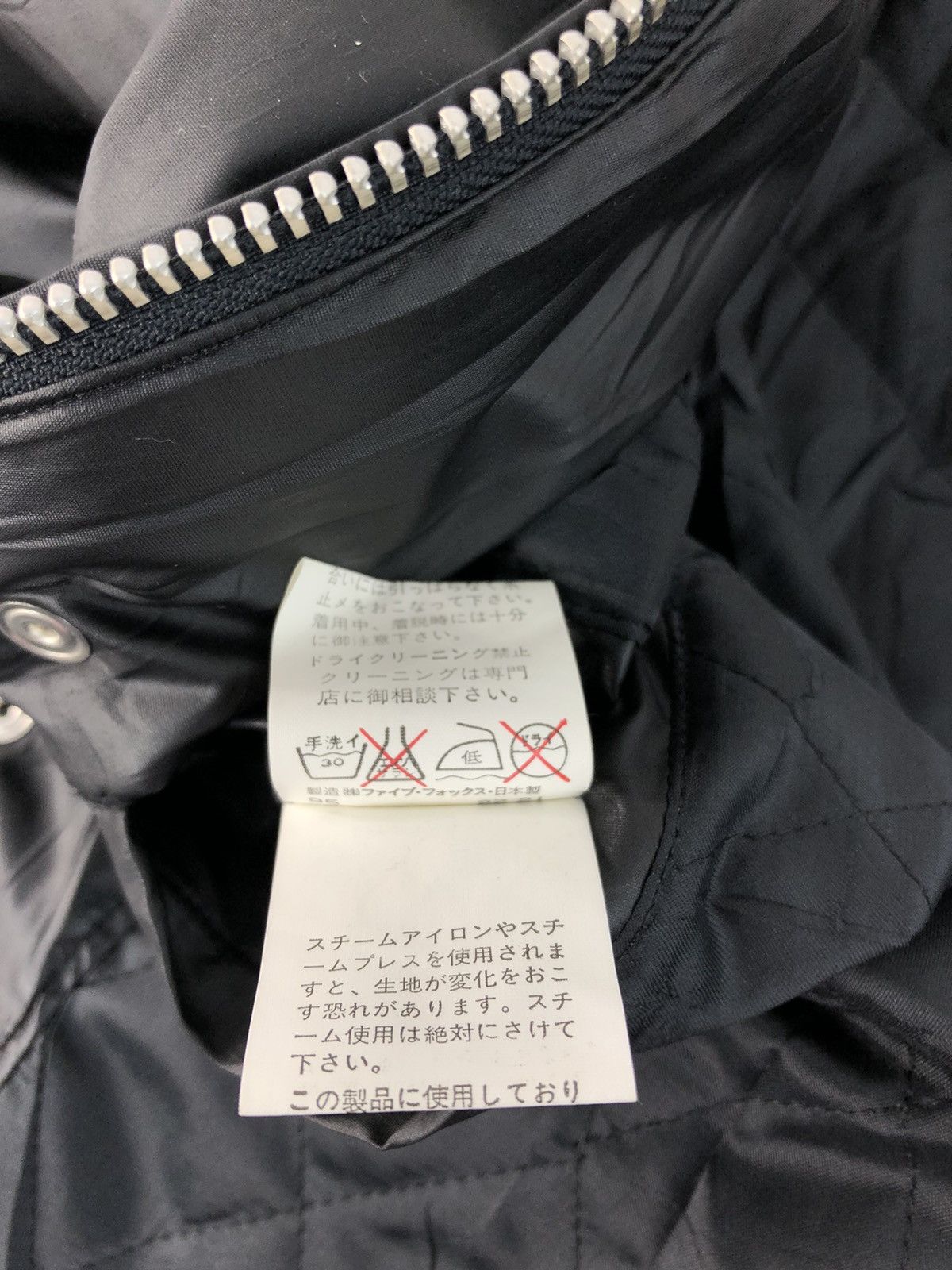 Grailed × PPFM Rare Quilted Puffer PPFM Peyton Place For Men Big Logo Size US L / EU 52-54 / 3 - 9 Thumbnail