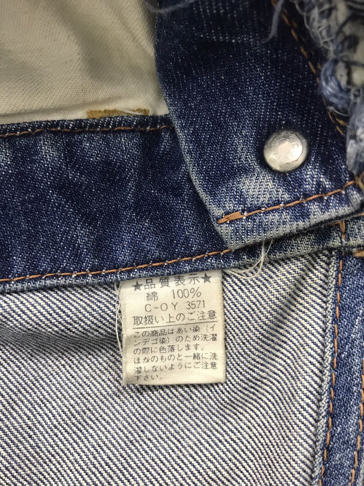 Vintage Vintage Bobson Western Wear Denim Pant Carpenter Workwear Size US 34 / EU 50 - 7 Thumbnail
