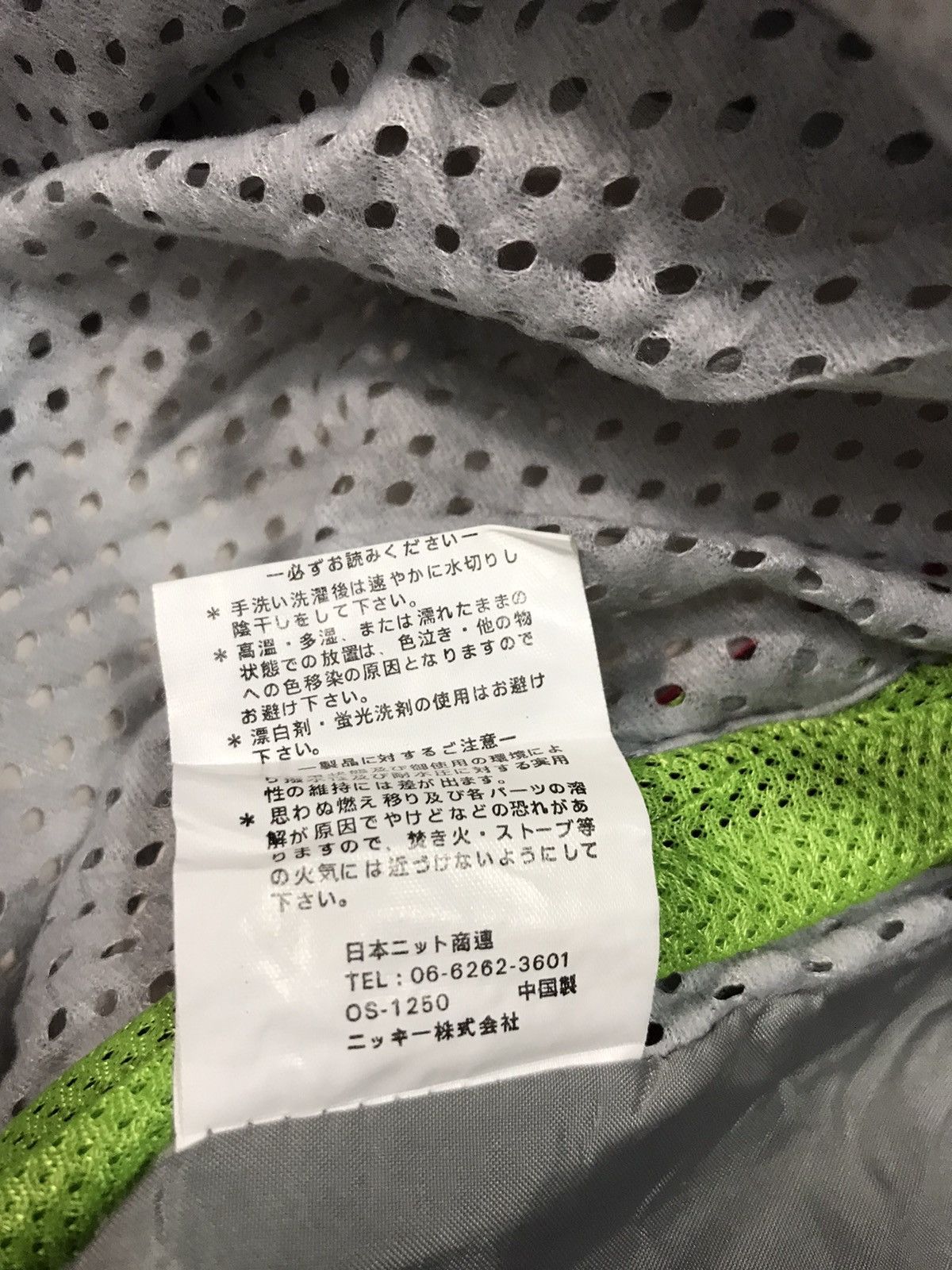 Ocean Pacific × Vintage Ocean Pacific OP Pant Outdoor Hiking Sportwear Size 36 Size US 36 / EU 52 - 8 Thumbnail