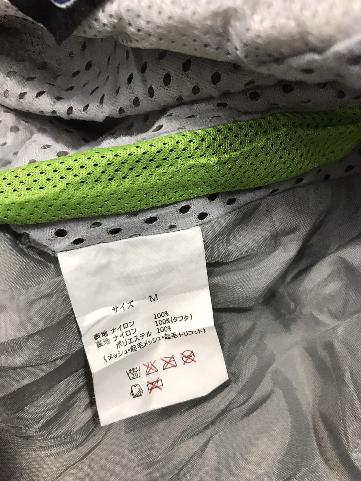Ocean Pacific × Vintage Ocean Pacific OP Pant Outdoor Hiking Sportwear Size 36 Size US 36 / EU 52 - 7 Thumbnail