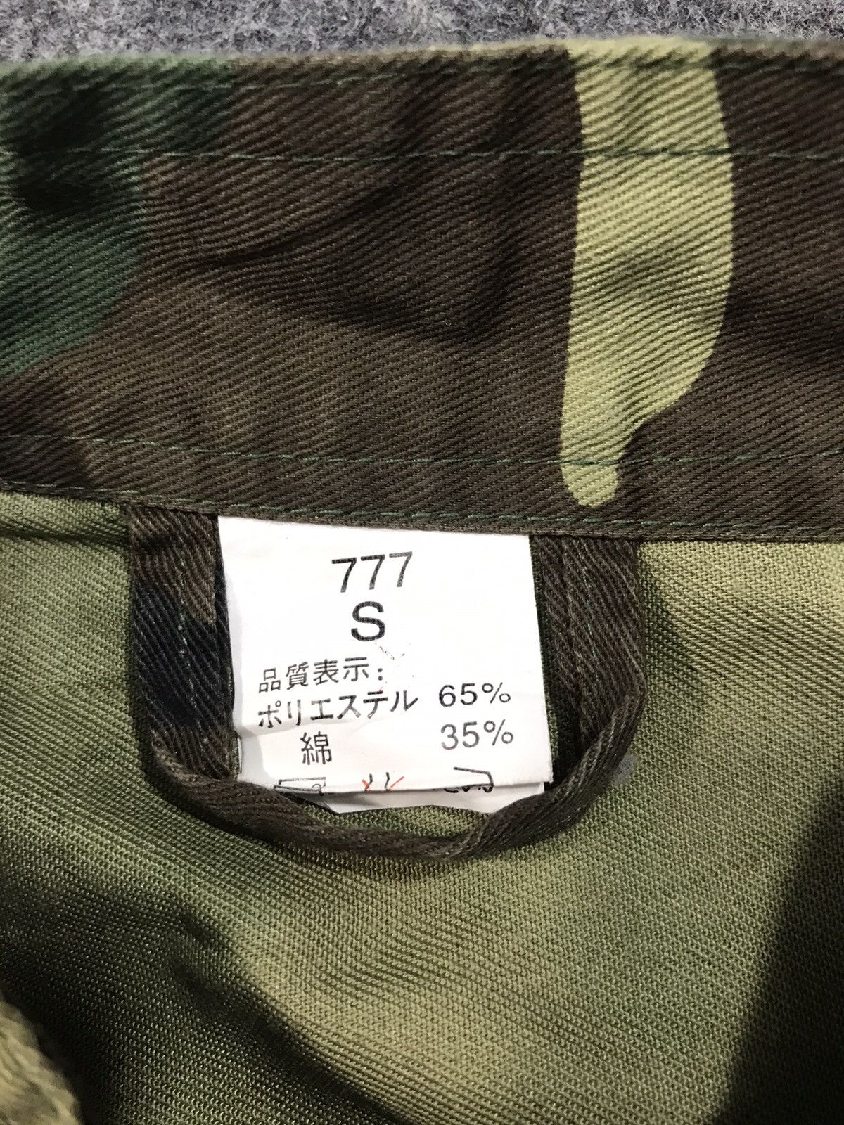 Other Green Camouflage Military Coverall Khakis Pant Workwear Size US 34 / EU 50 - 5 Thumbnail