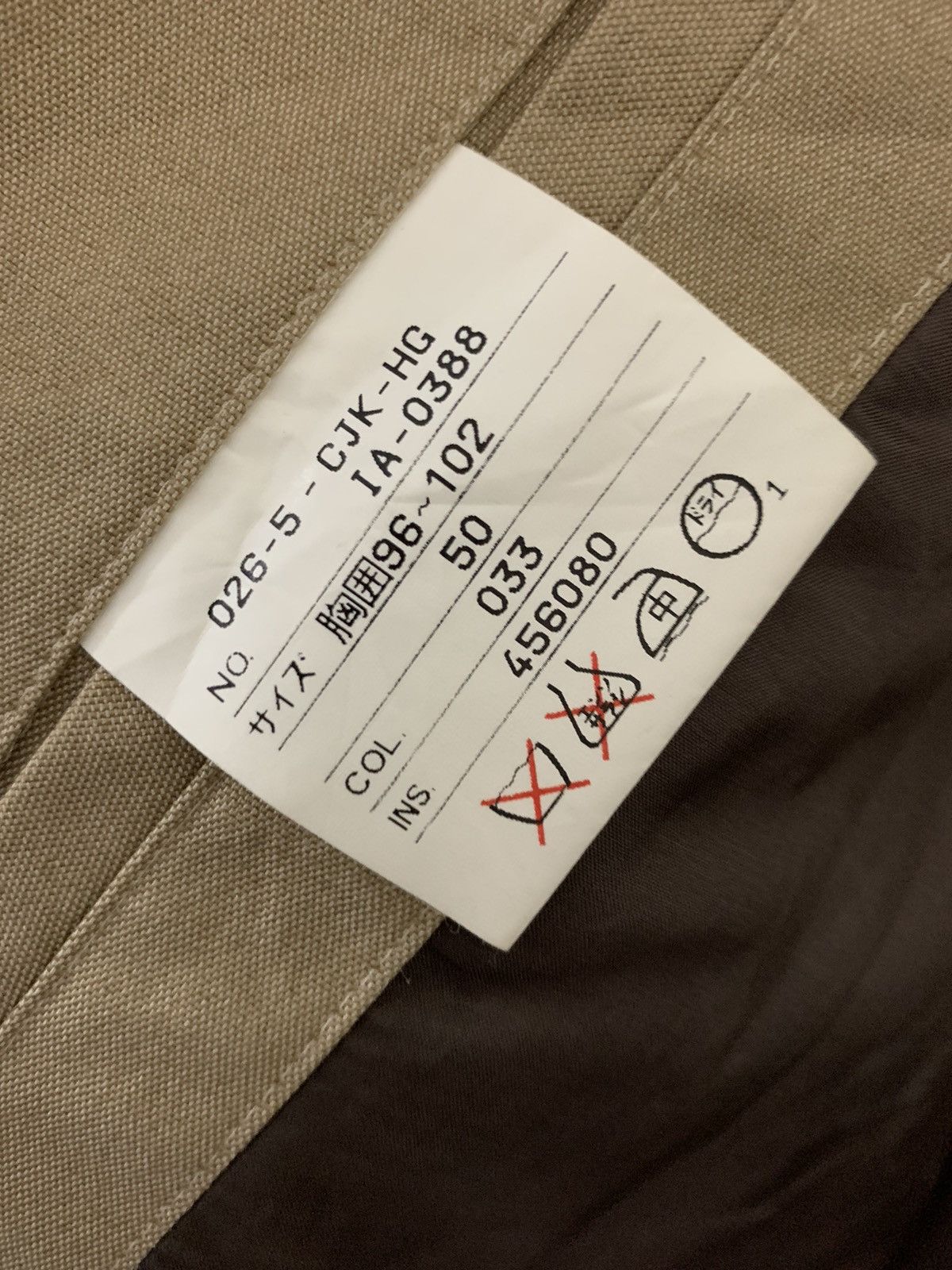 Gaultier Homme Objet JPG Gaultier Homme Objet Minimalist Light Jacket Size US M / EU 48-50 / 2 - 9 Thumbnail